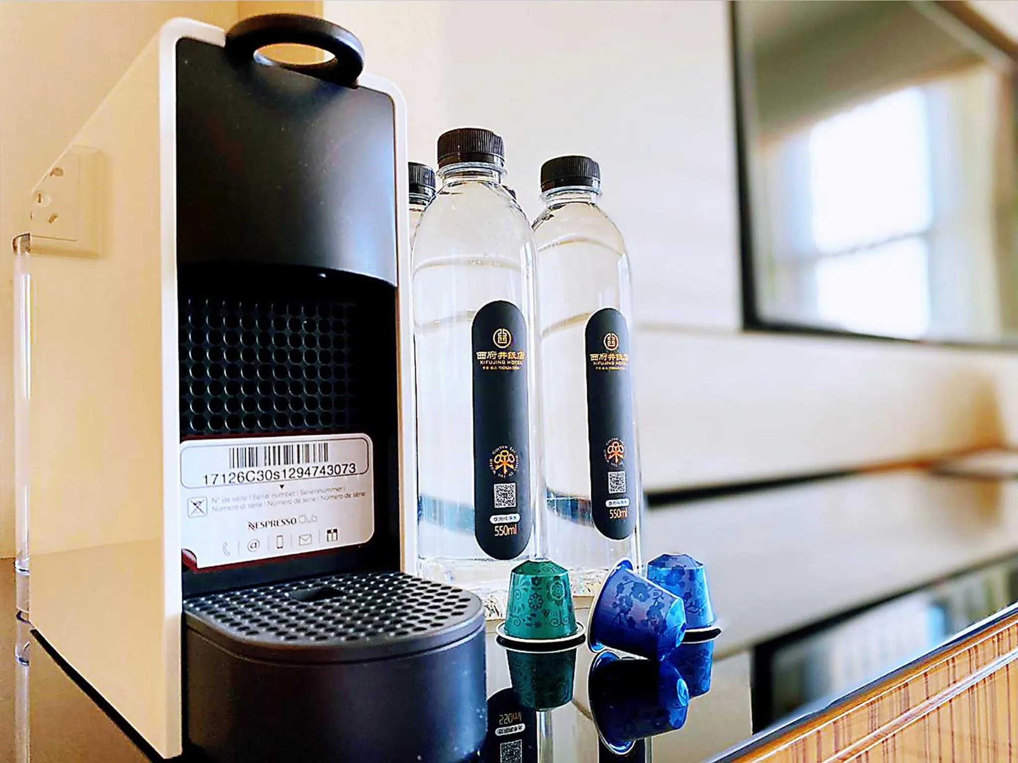 Executive Suite (with 2 breakfast) in Yinchuan Xifujing Hotel