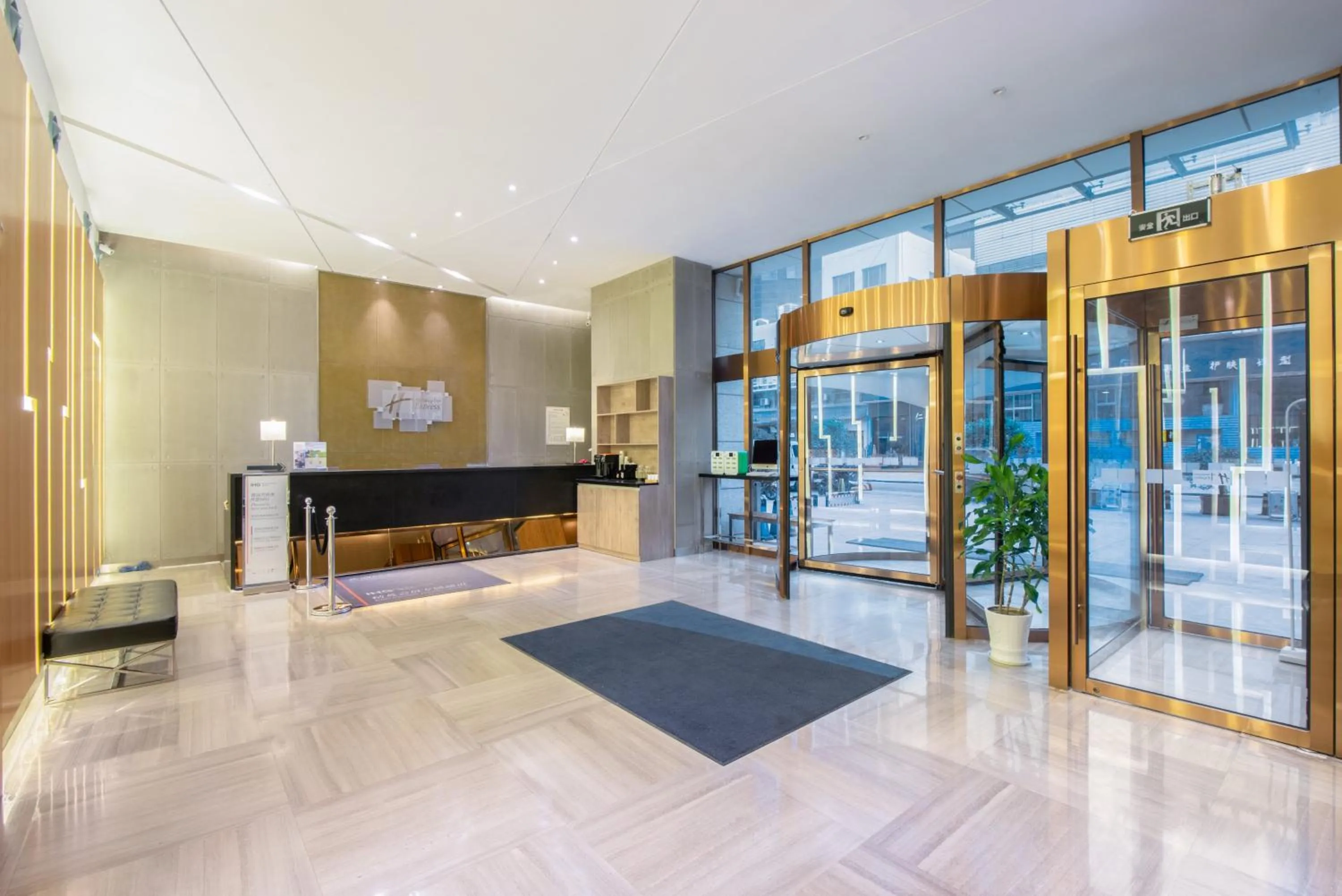 Property building in Holiday Inn Express Changzhou Centre by IHG