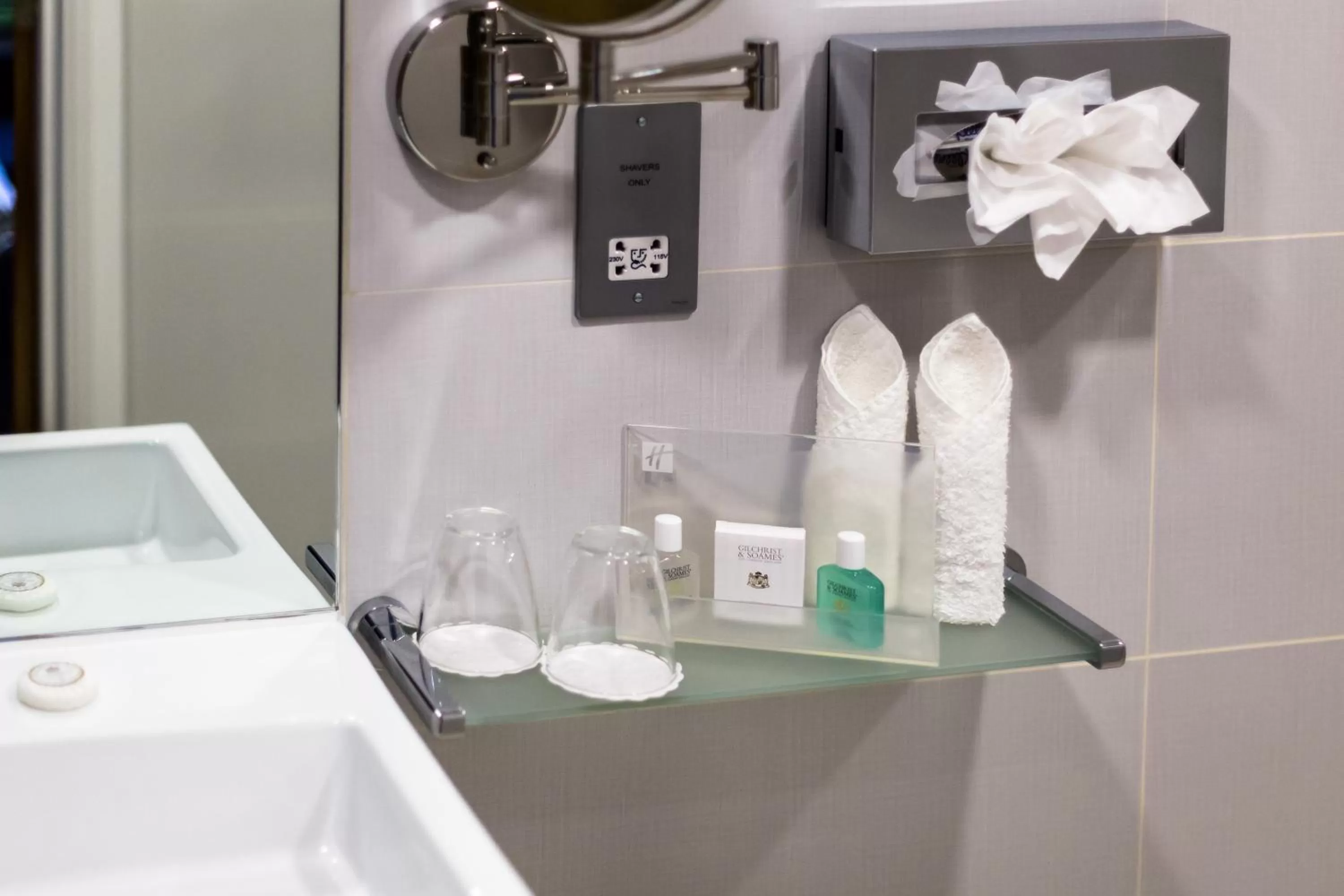 Photo of the whole room in Holiday Inn London Watford Junction by IHG