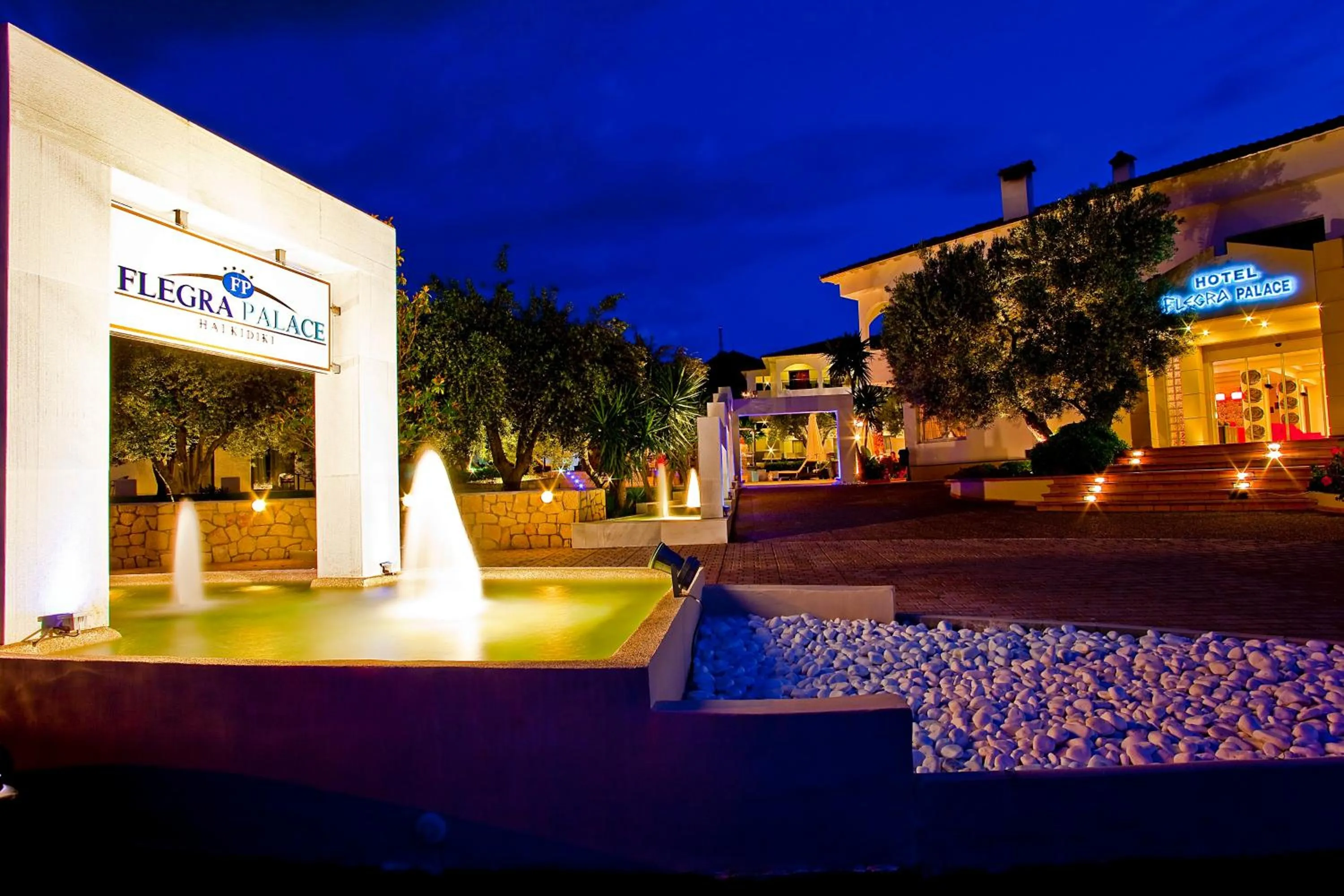 Facade/entrance in Flegra Palace