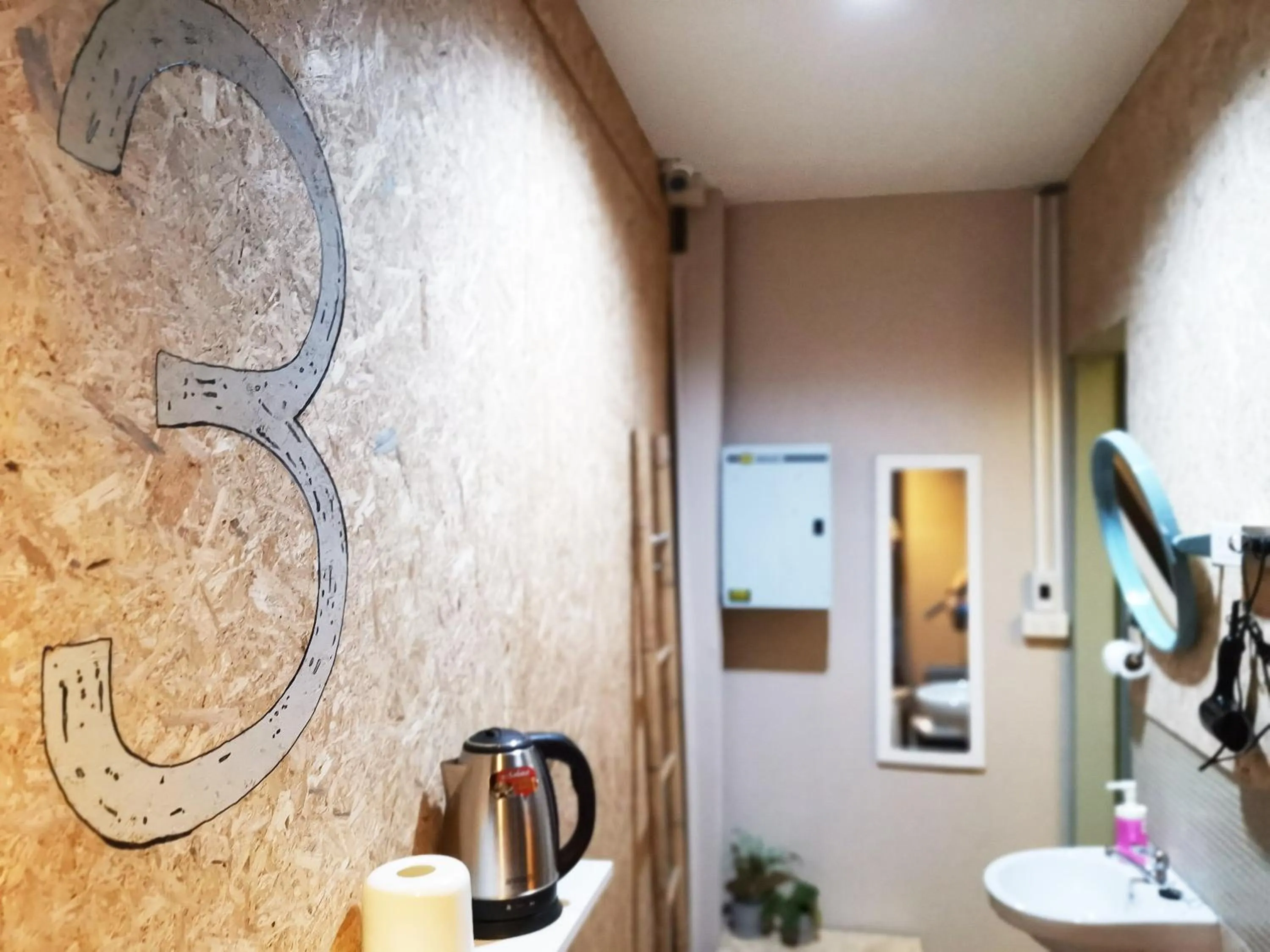 Bathroom in O Nidra House