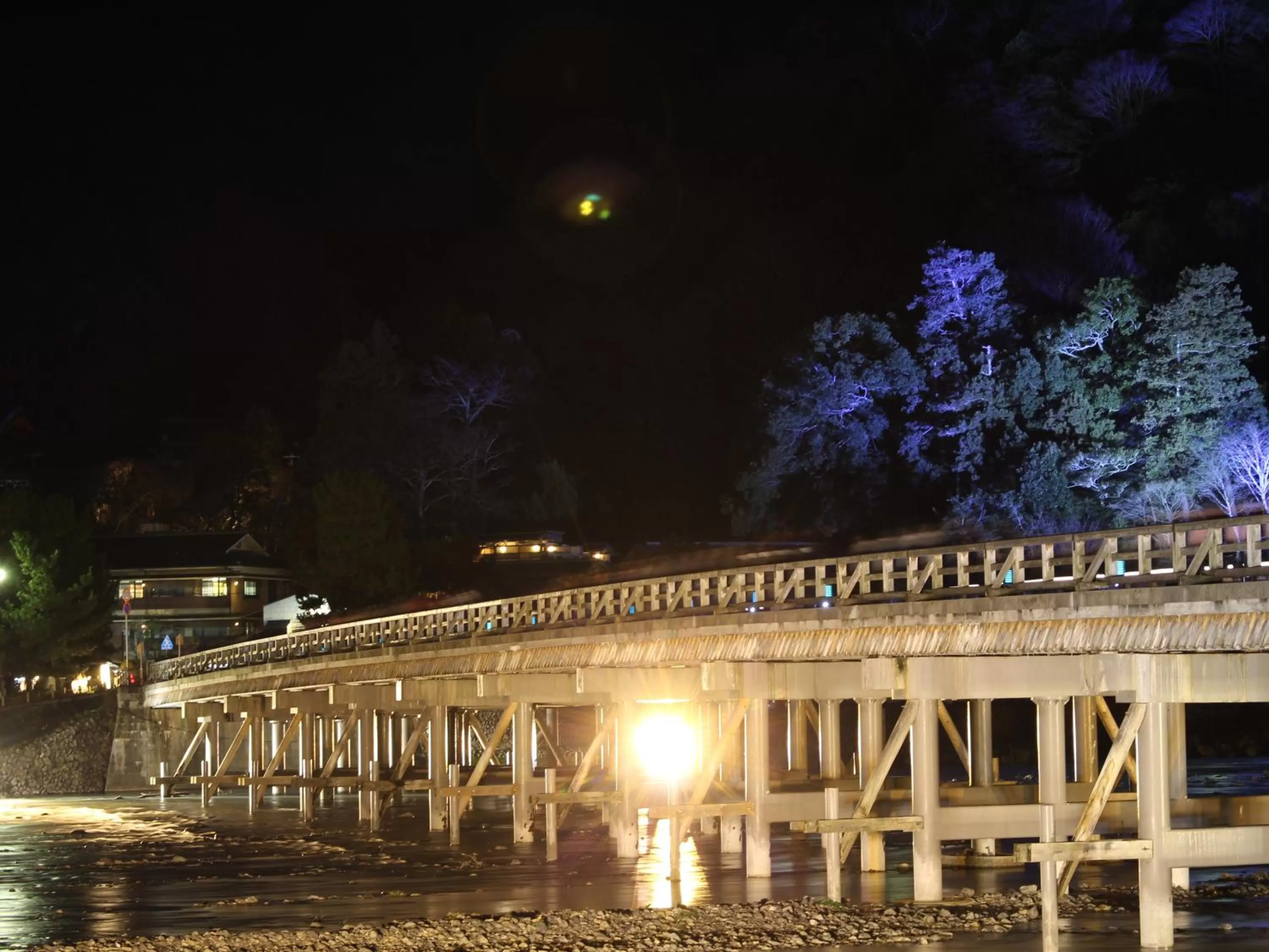 Nearby landmark in Hotel Wing International Kyoto - Shijo Karasuma