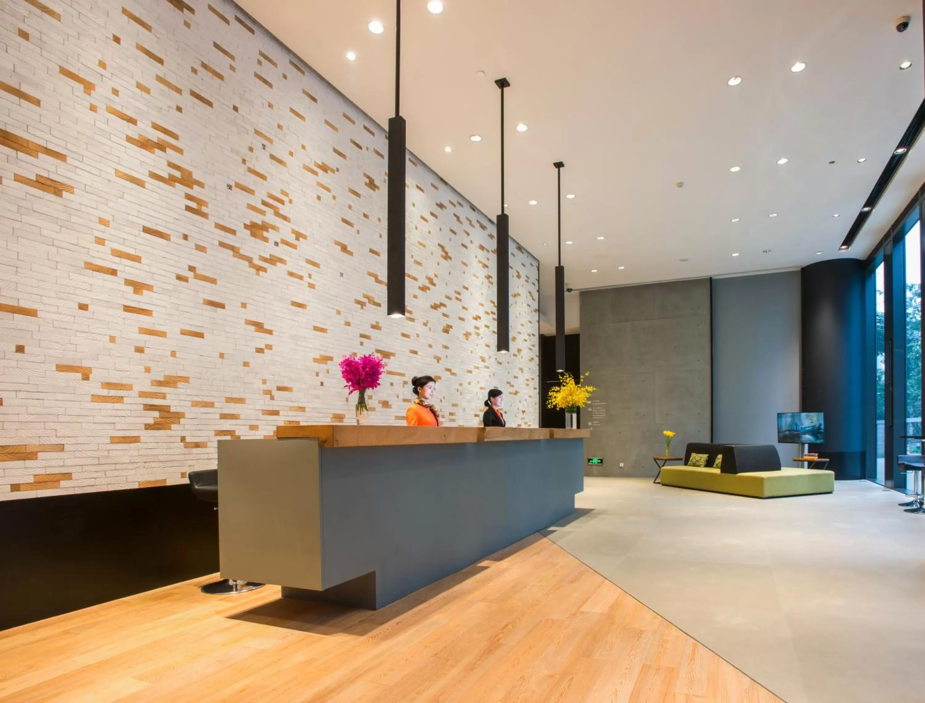 Citadines South Chengdu Citadines South Chengdu