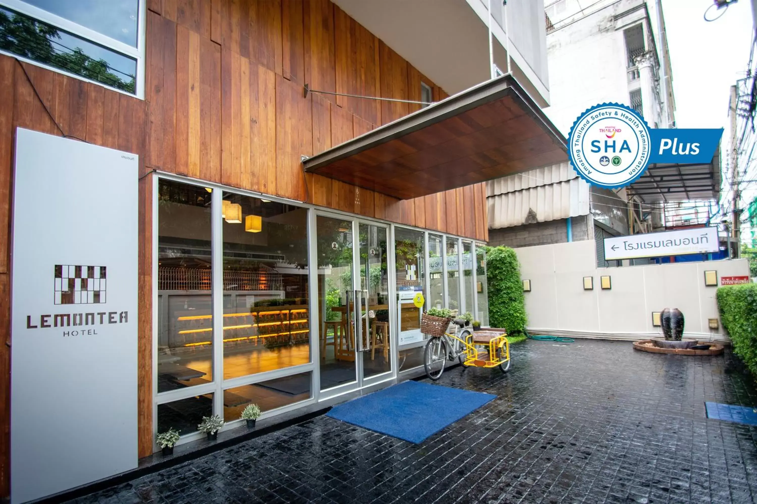 Lemontea Hotel Bangkok Lemontea Hotel Bangkok