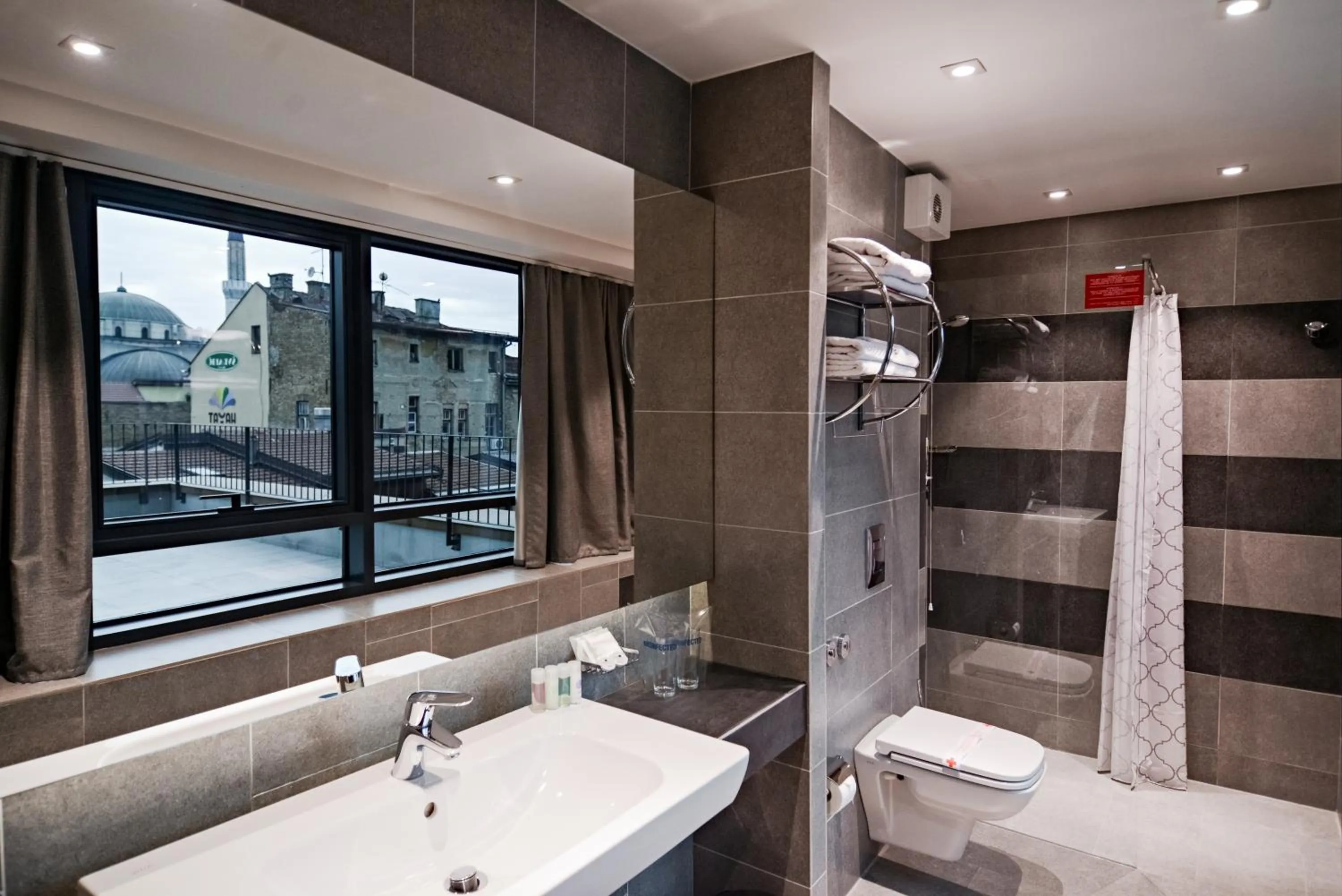 Shower in Hotel President Sarajevo