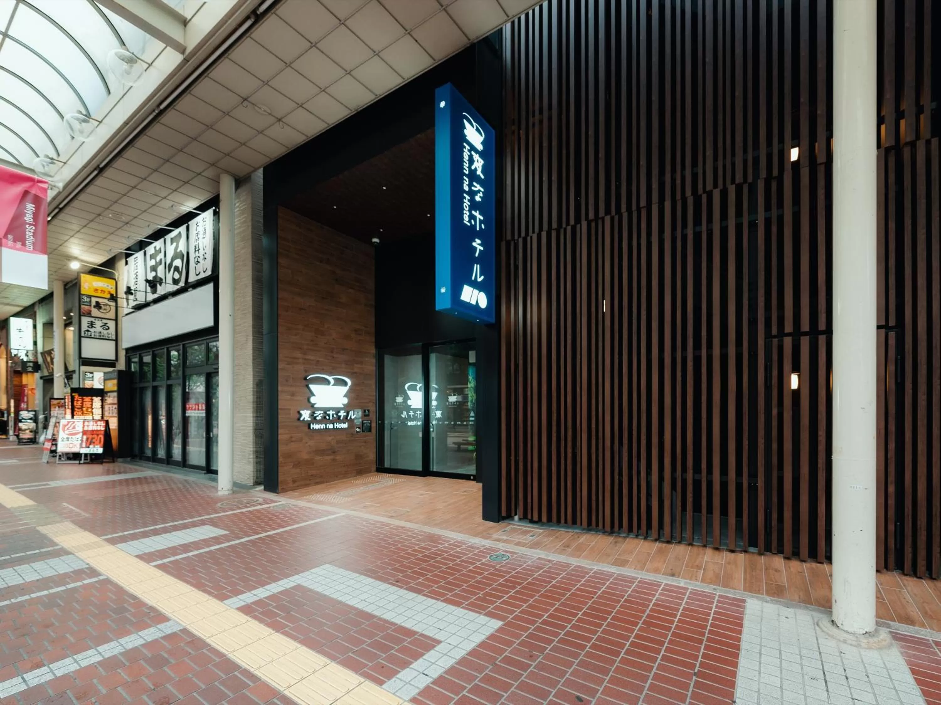Property building in Henn na Hotel Premier Sendai Kokubuncho