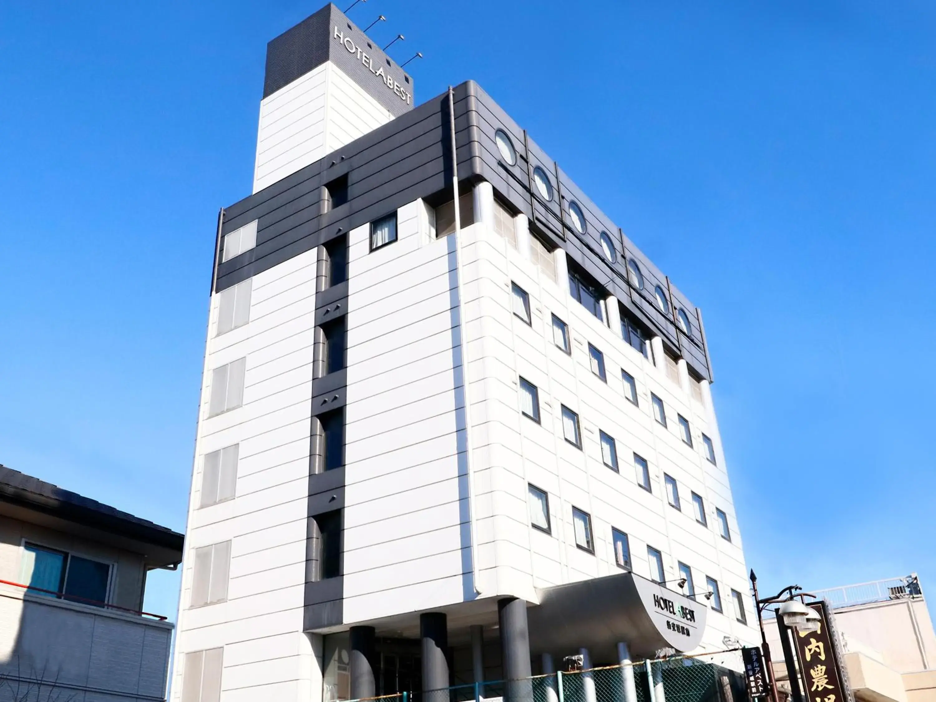 Hotel Abest Shin-Anjo-Ekimae Hotel Abest Shin-Anjo-Ekimae