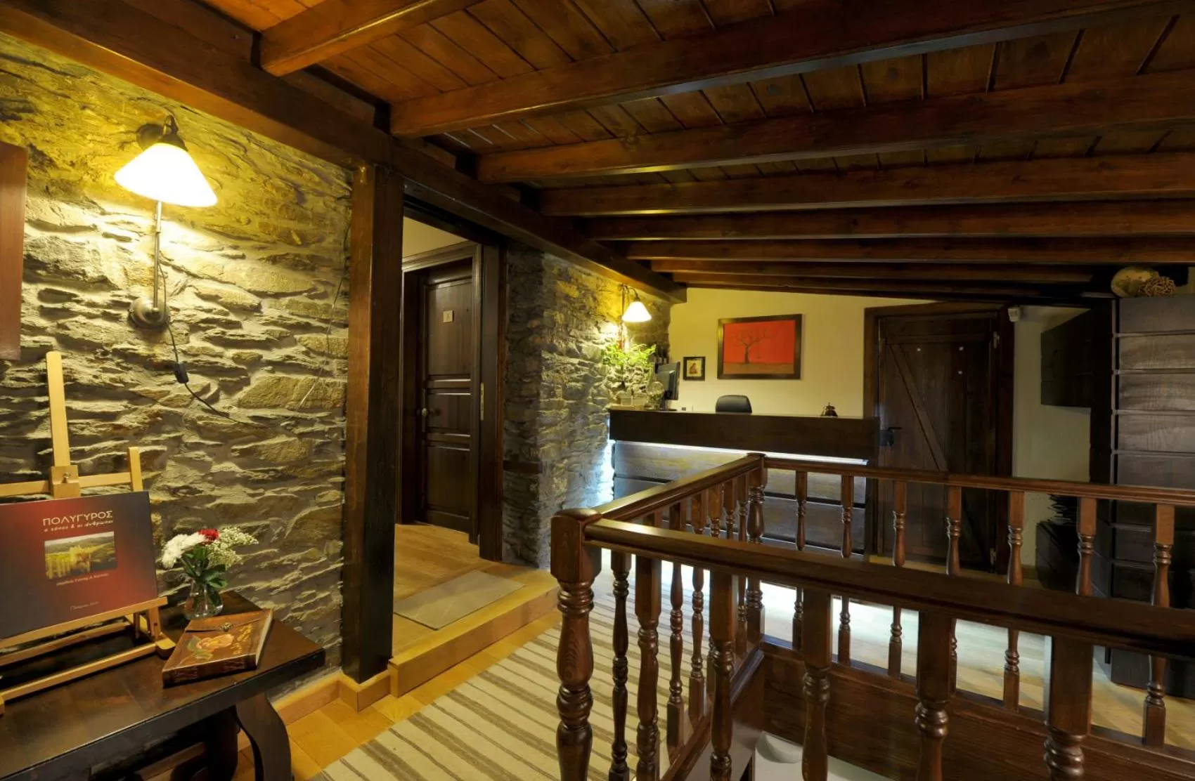 Lobby or reception in Marelia Hotel