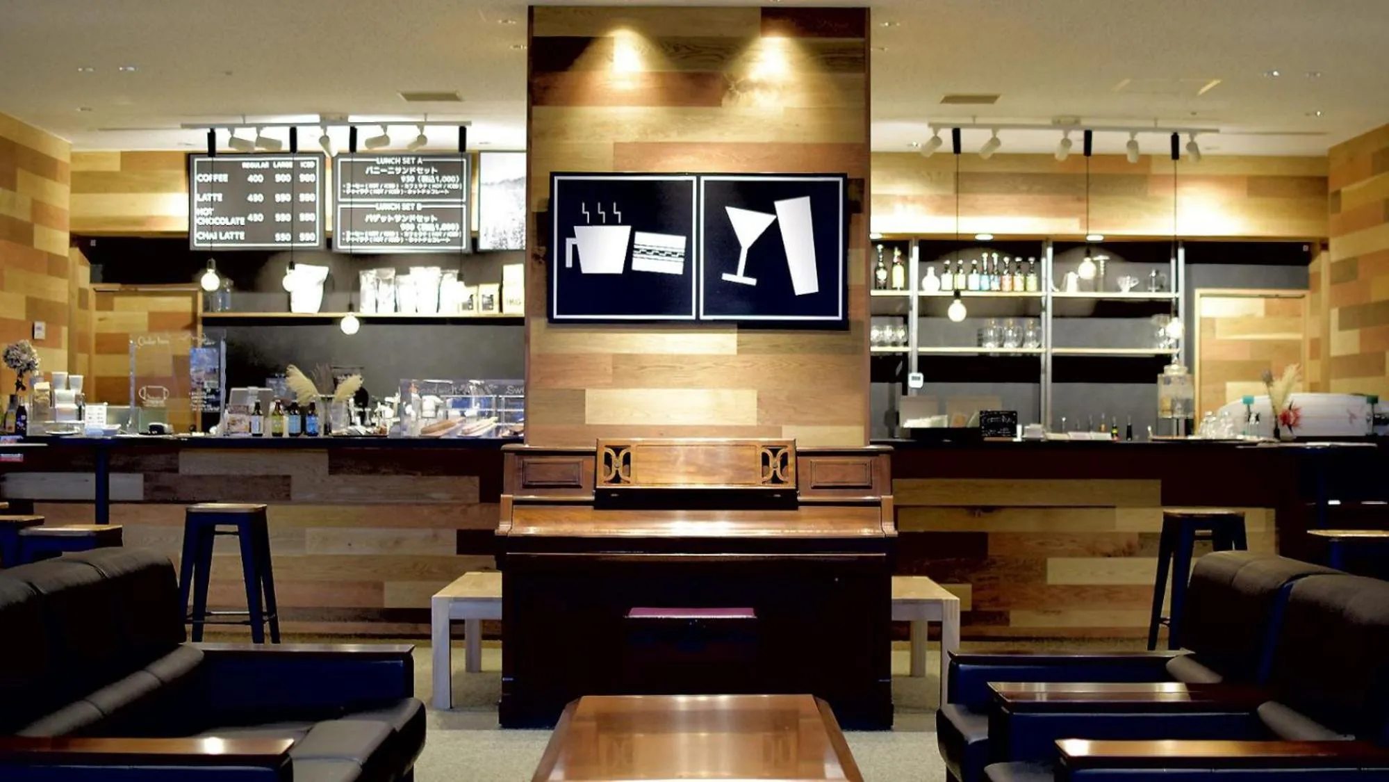 Restaurant/places to eat in Lotte Arai Resort