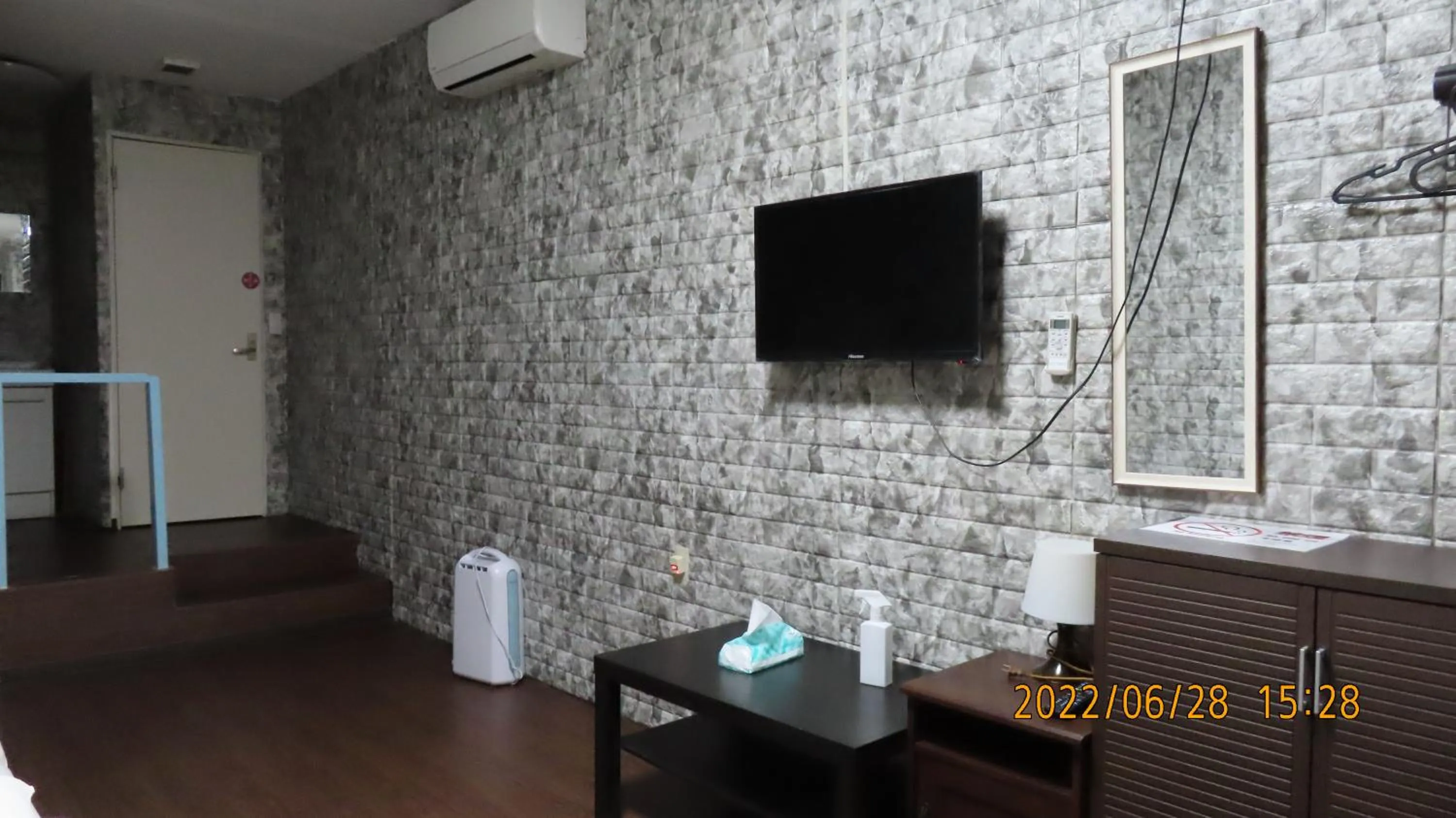 Sophiearth Apartment