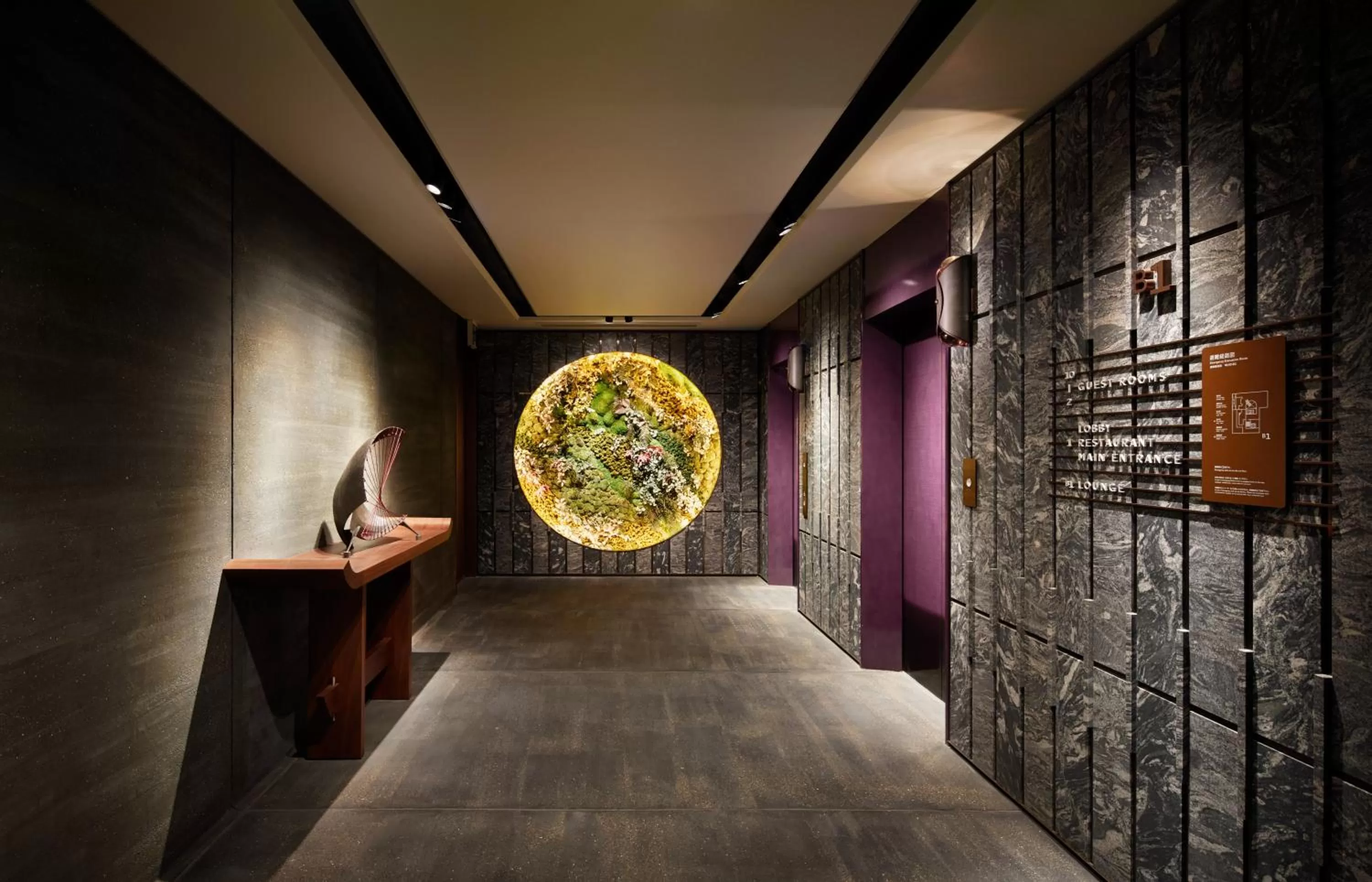 Area and facilities in Mercure Kyoto Station