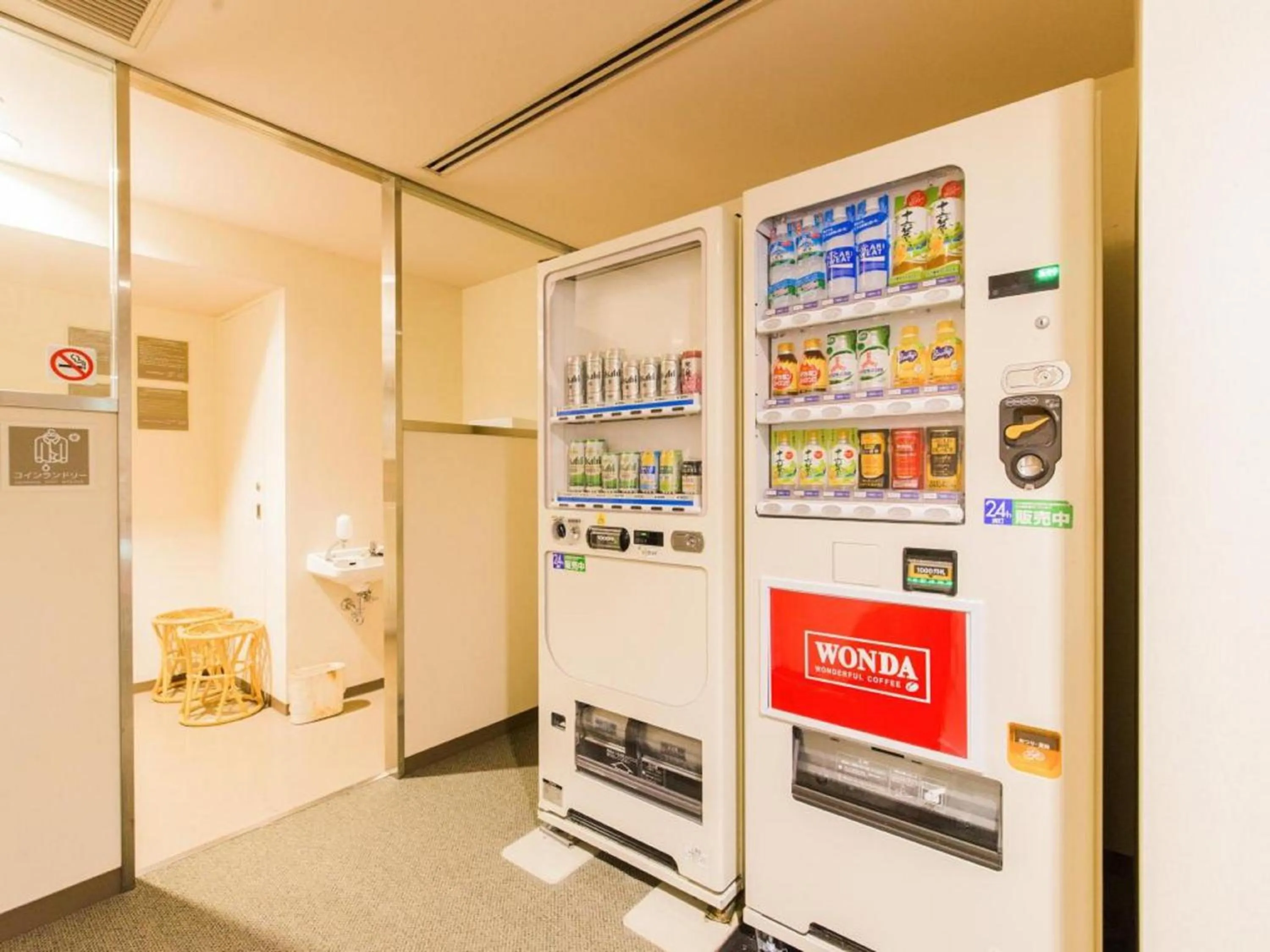 Drinks in Toshi Center Hotel