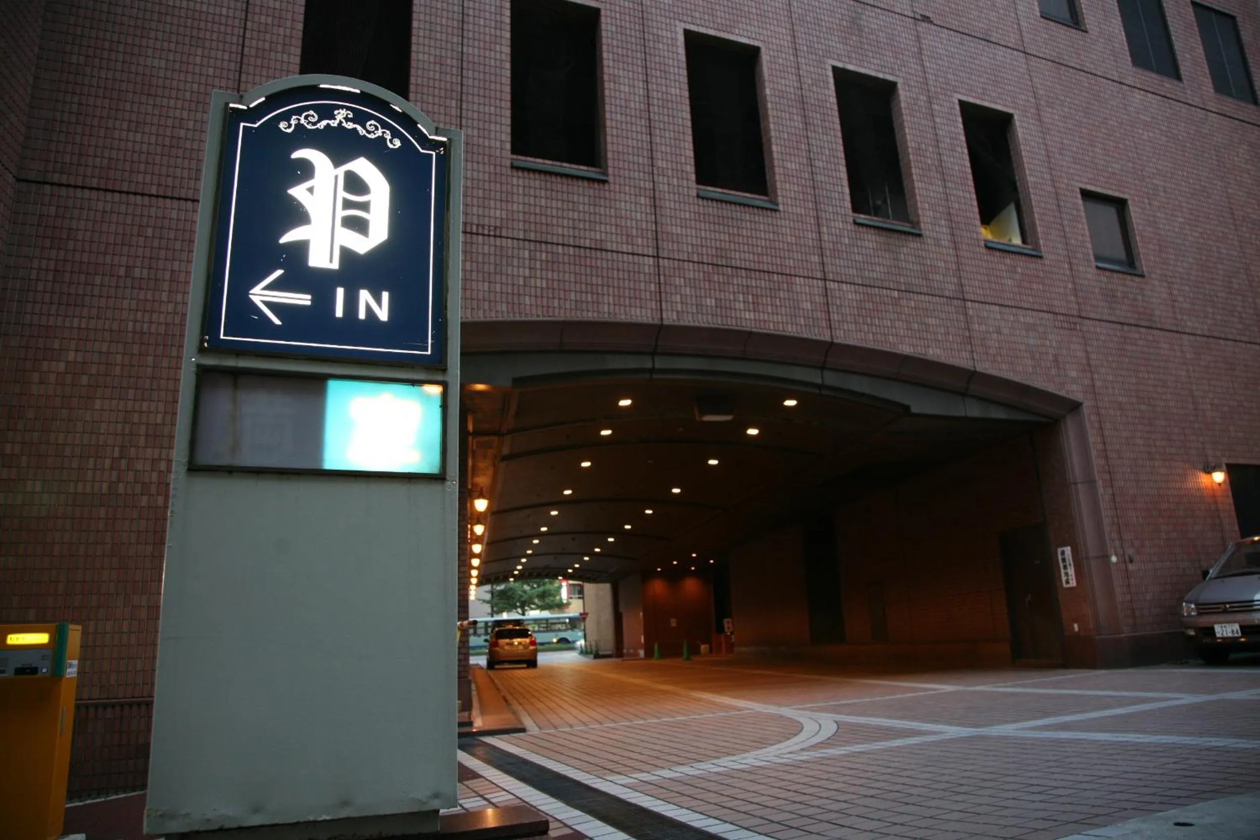 Parking in Koyo Grand Hotel