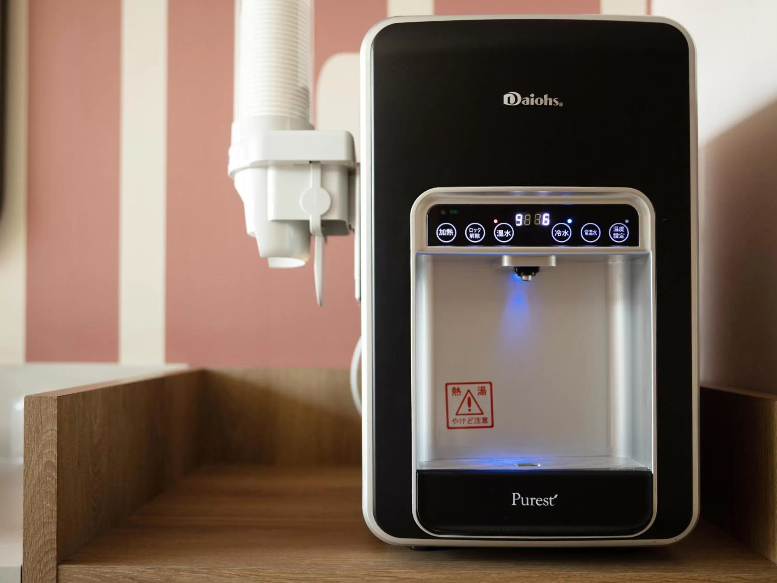 Public Bath in Hotel Sakura Ureshino