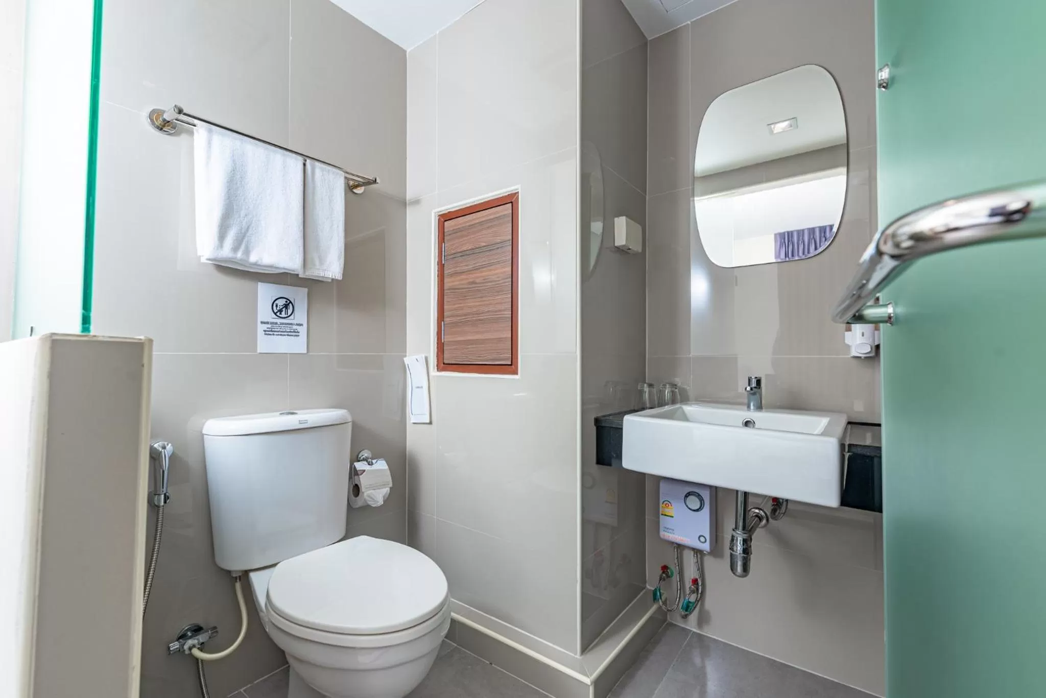 Bathroom in Sovereign Group Hotel at Pratunam