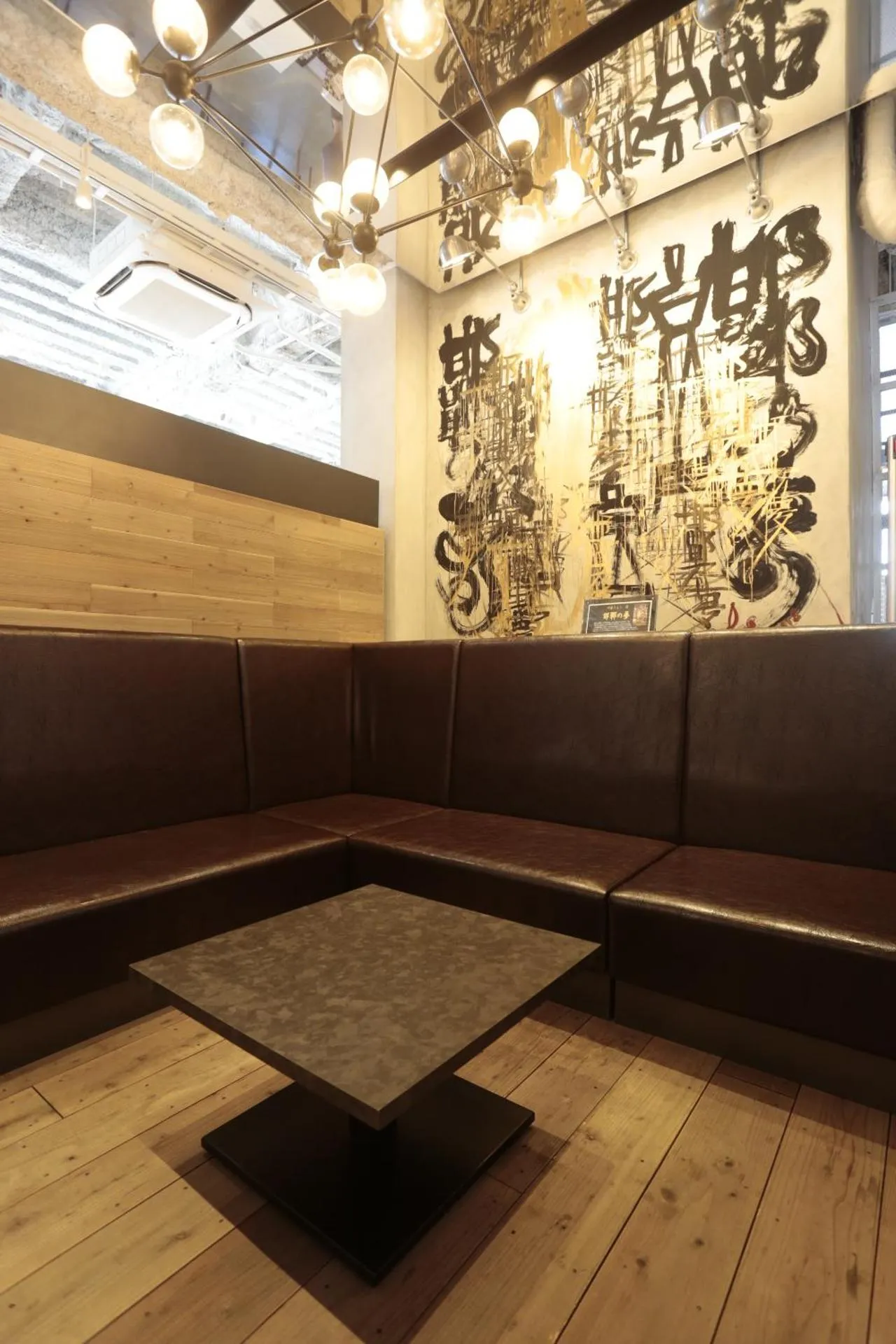 Area and facilities in Hotel Sunplaza 2