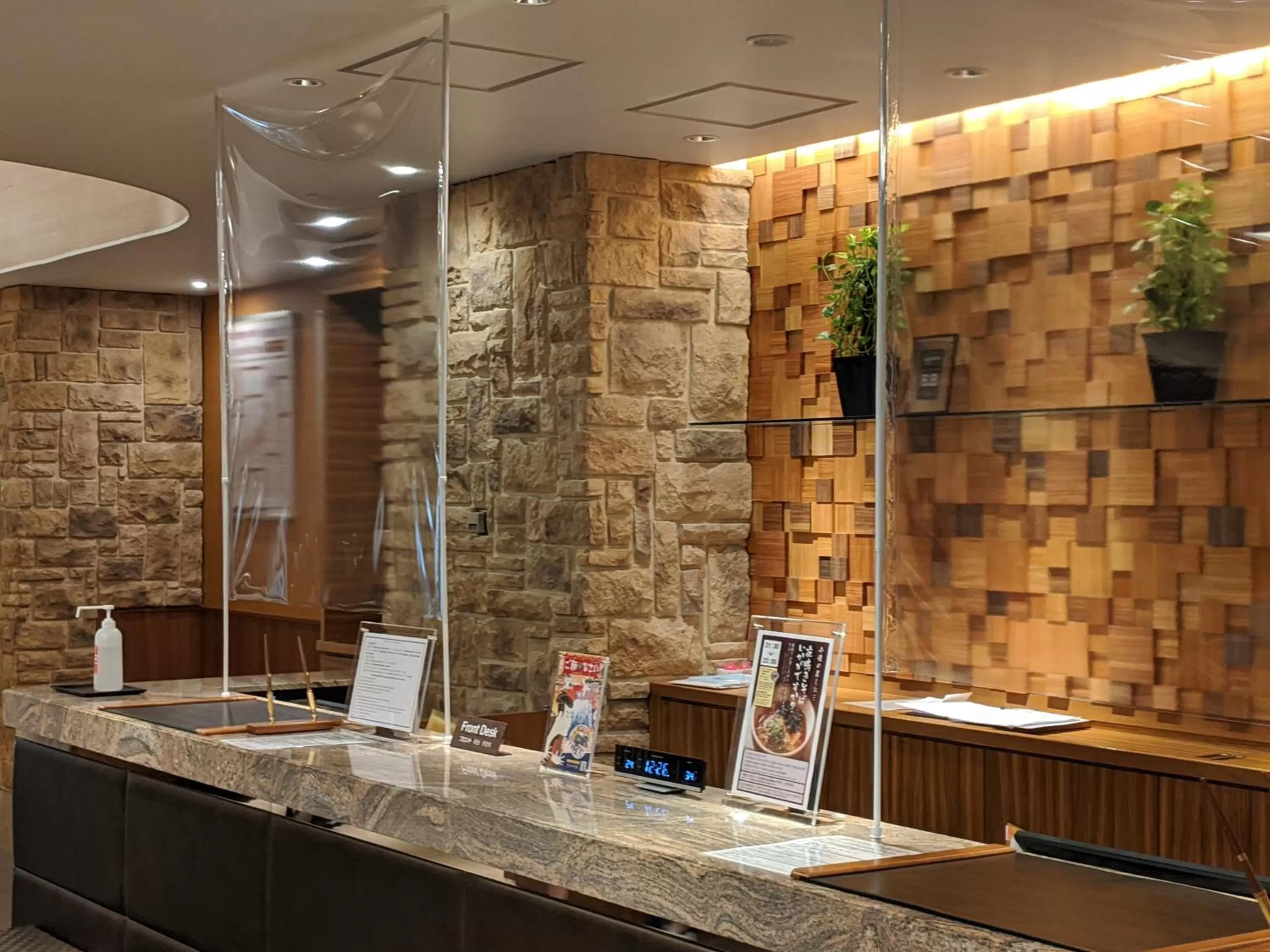 Lobby or reception in Dormy Inn Premium Sapporo