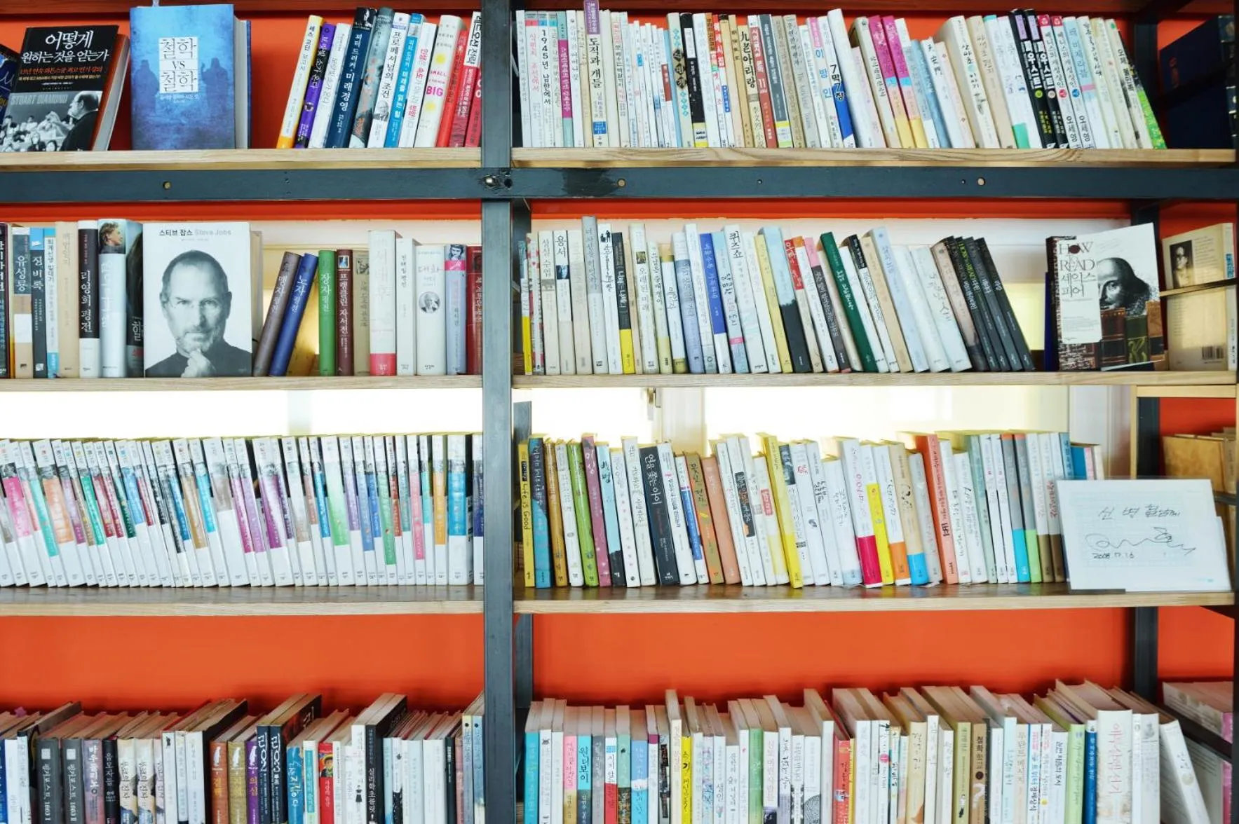 Property building in Andong Poong-gyung HOSTEL n LIBRARY