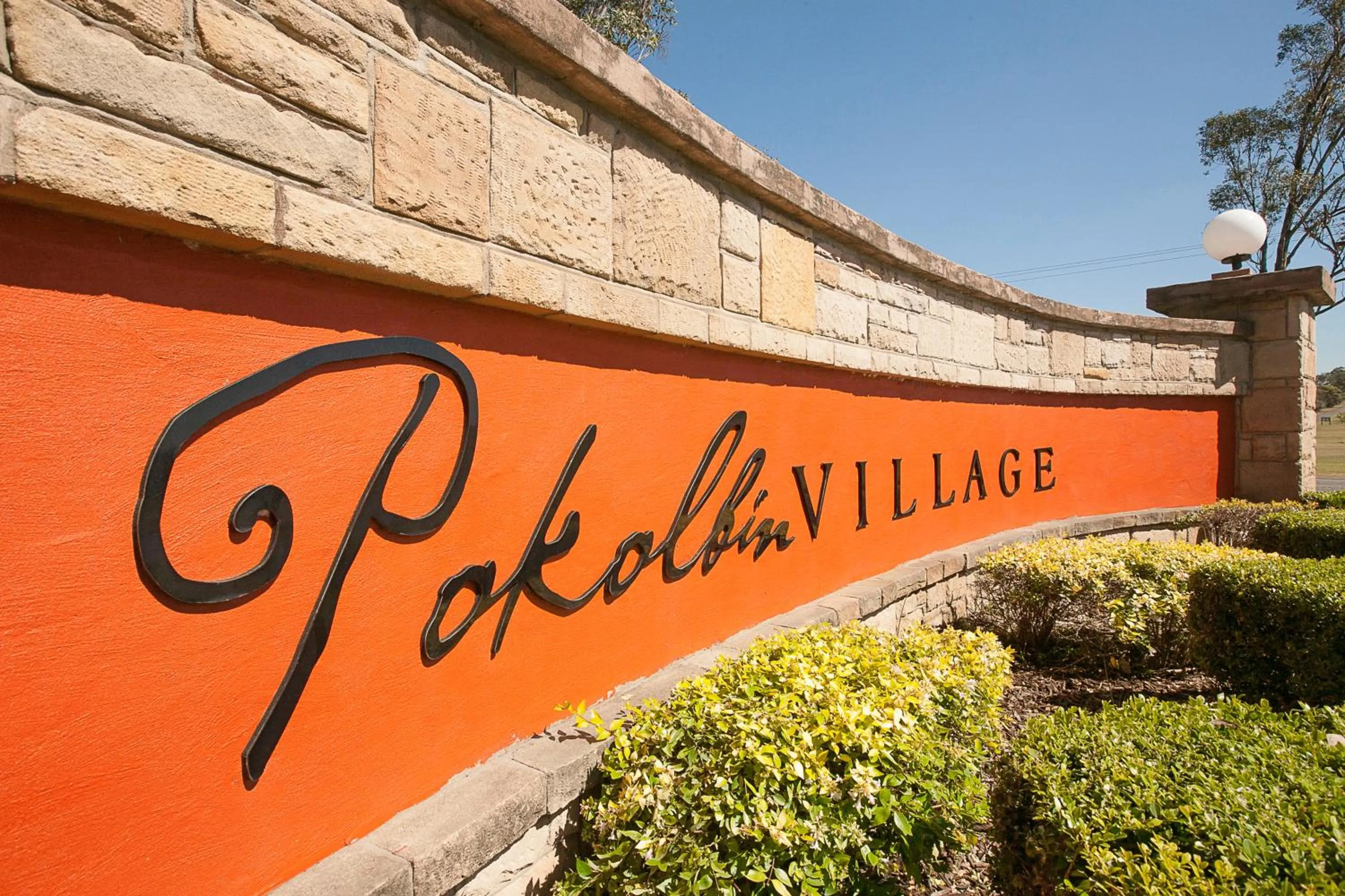 Facade/entrance in Pokolbin Village Estate