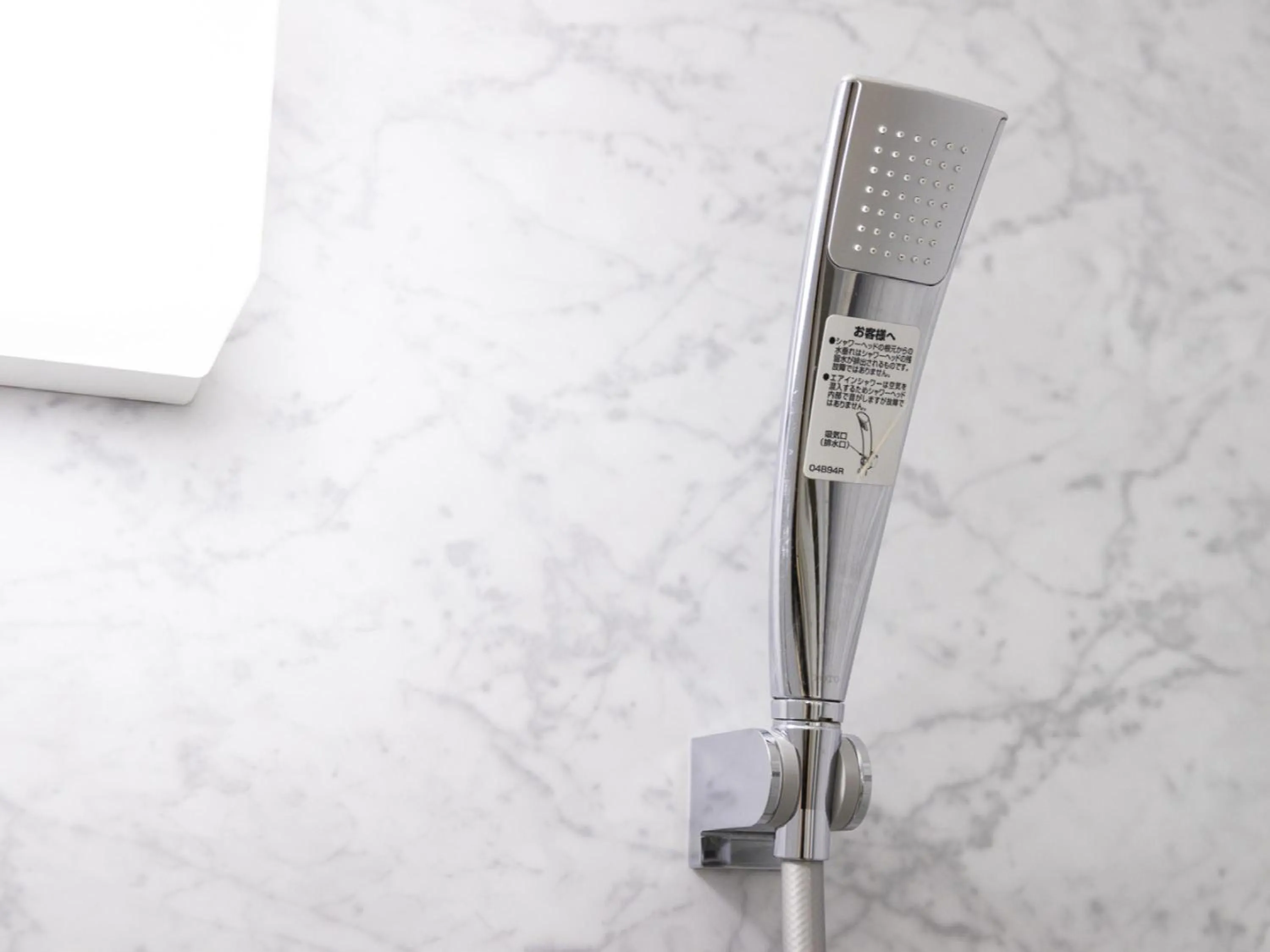 Bathroom in Ariston Hotel Kobe