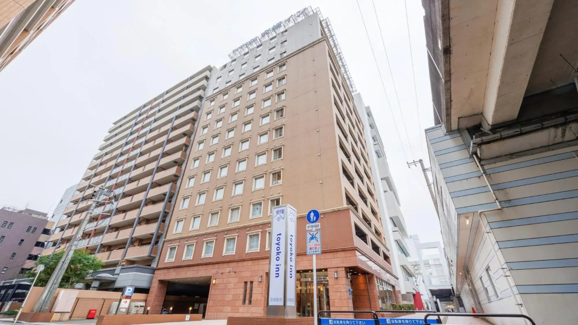 Toyoko Inn Miyazaki Ekimae Toyoko Inn Miyazaki Ekimae