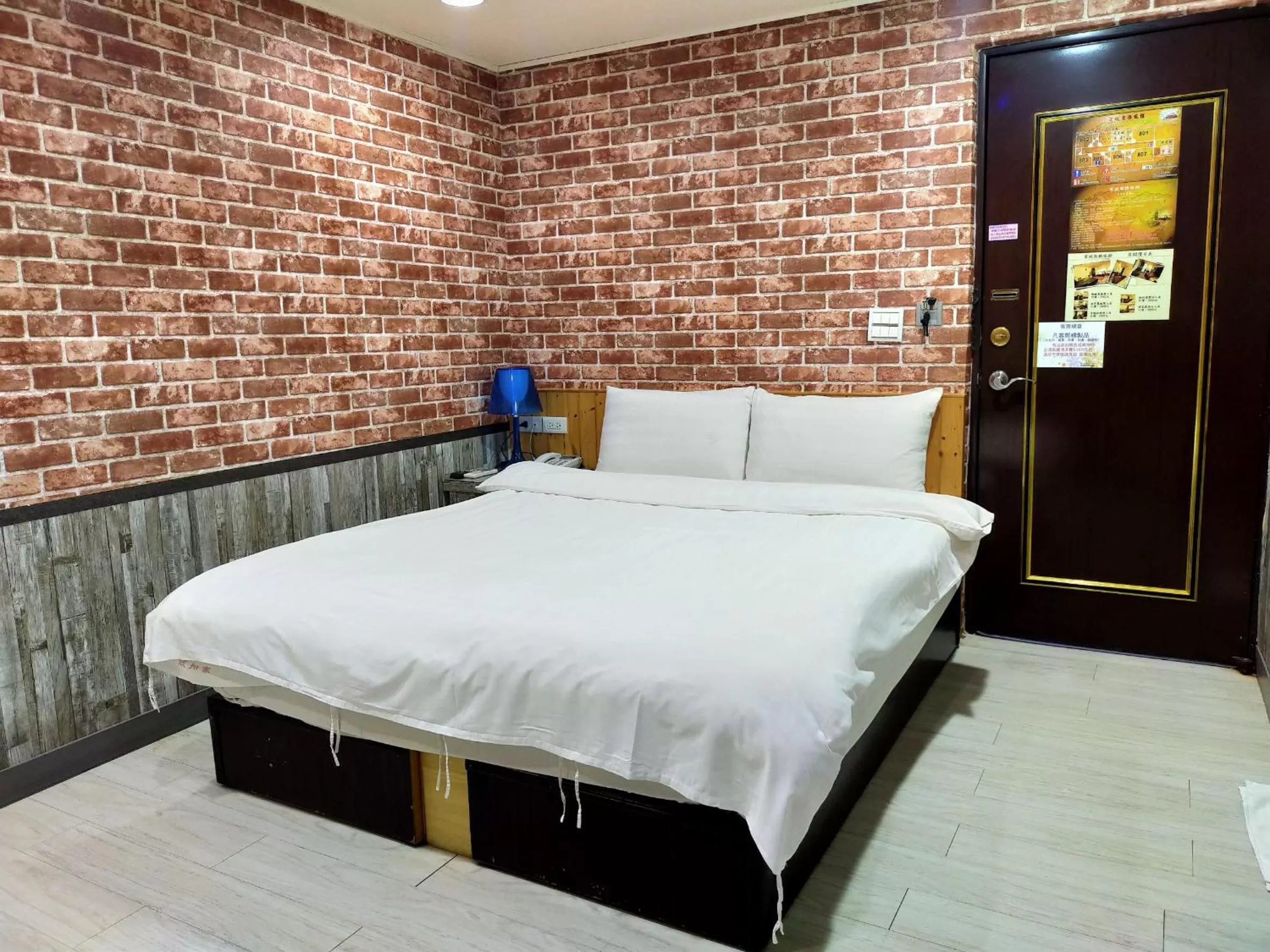 Bed in Bin Chen Business Hotel