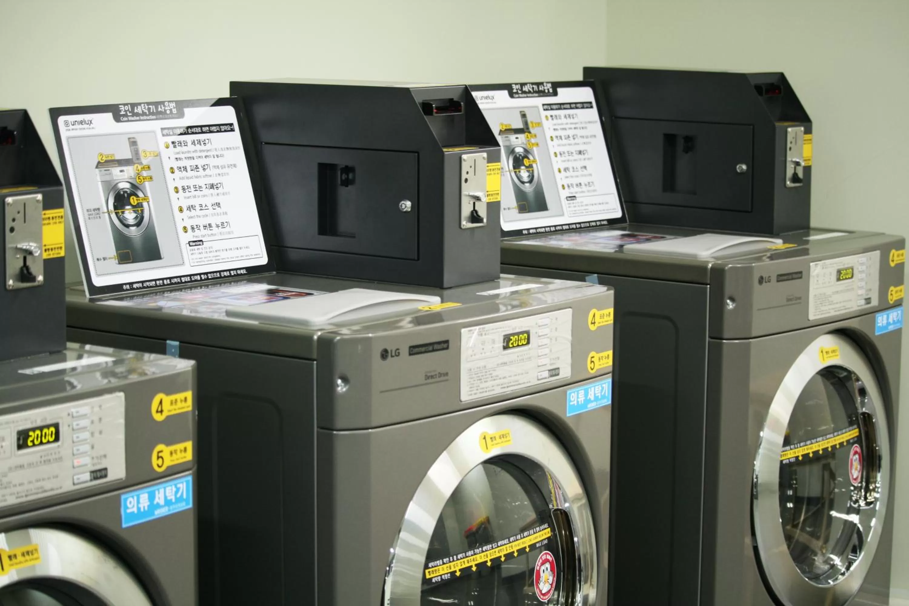 Haeundae Centum Hotel