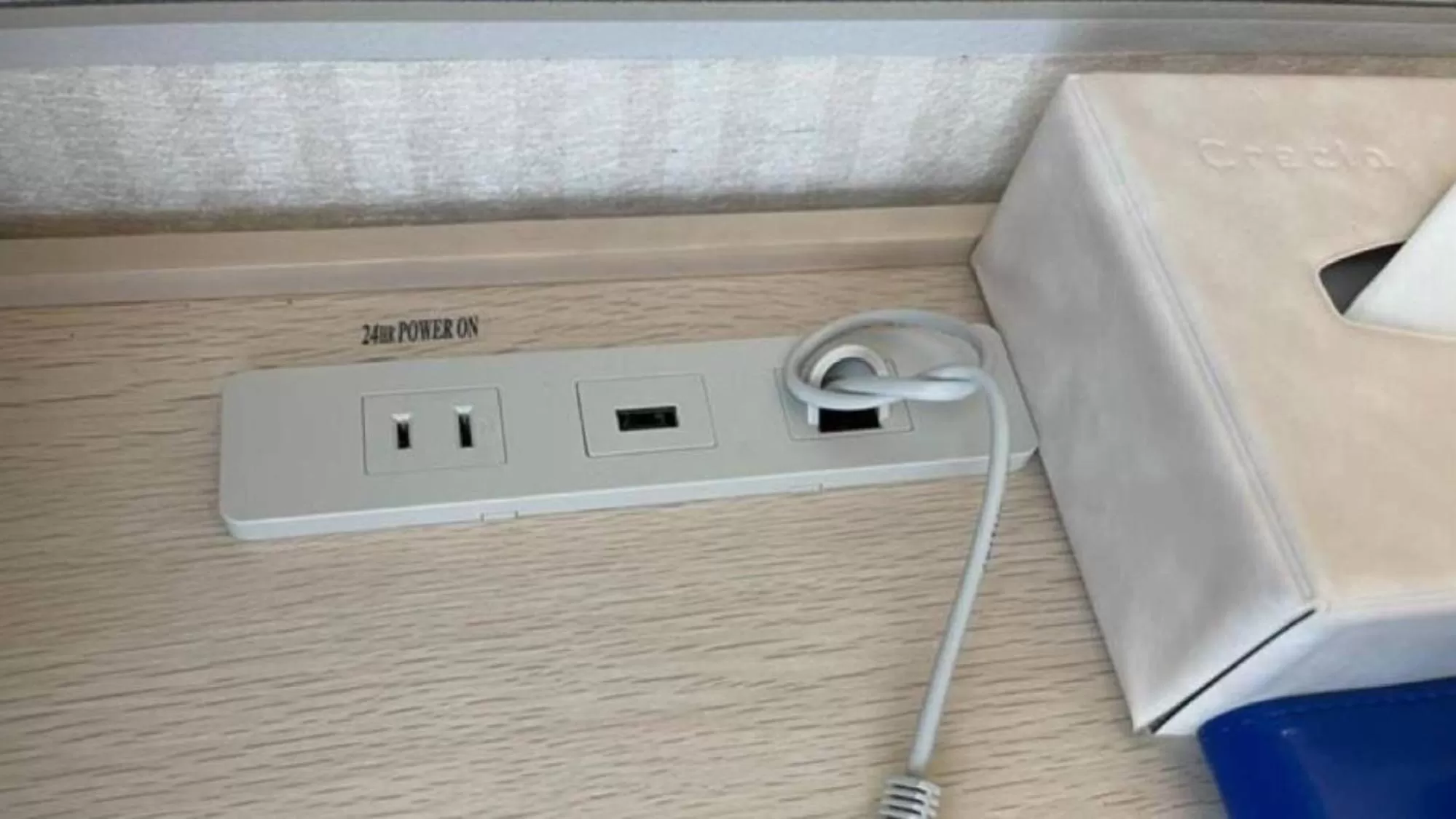 locker in Toyoko Inn Hiroshima-eki Minami-guchi Migi