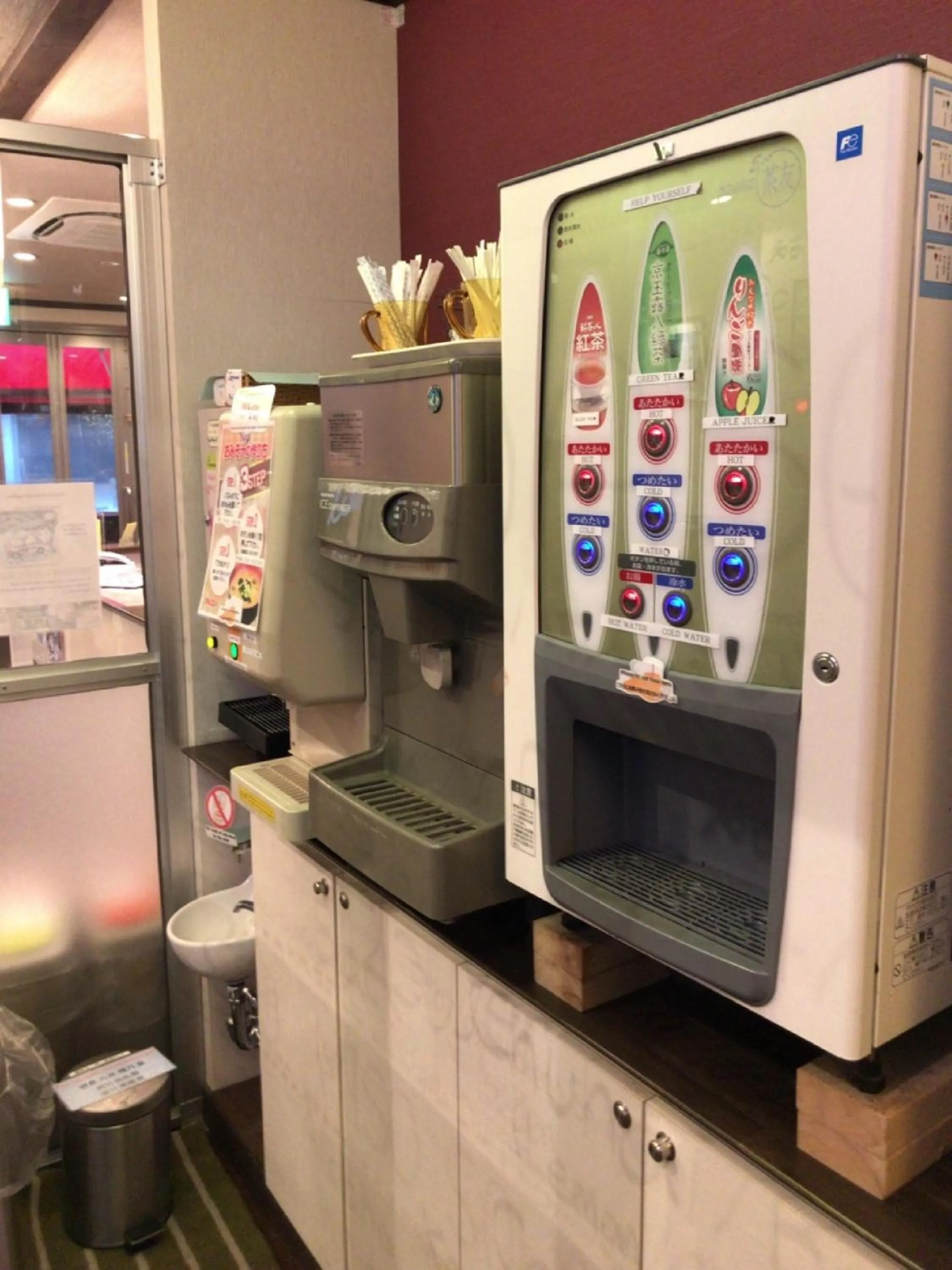 Drinks in HOSTEL WASABI Nagoya Ekimae