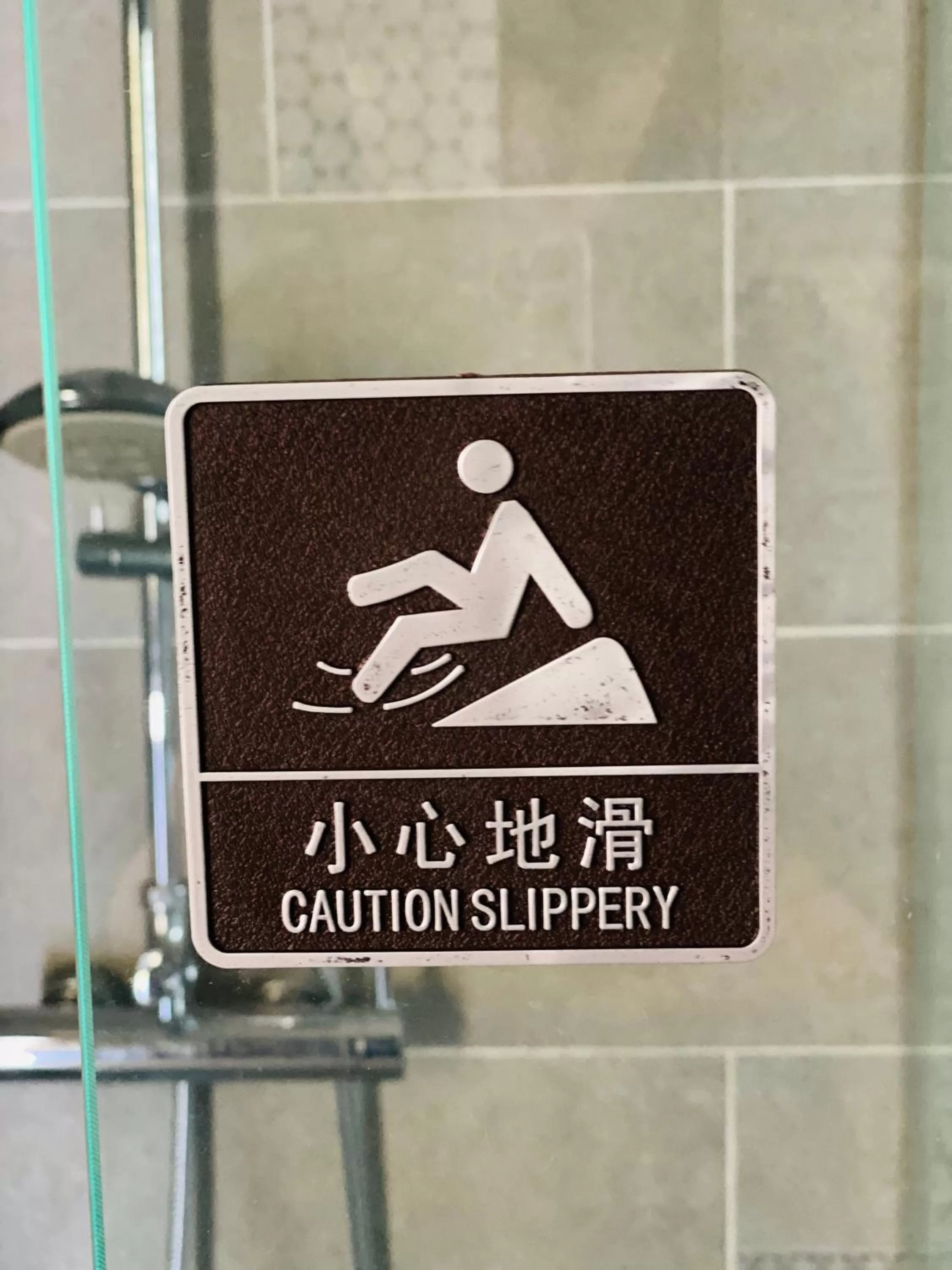 Toilet in Lanna Deer Resort Chiang Mai