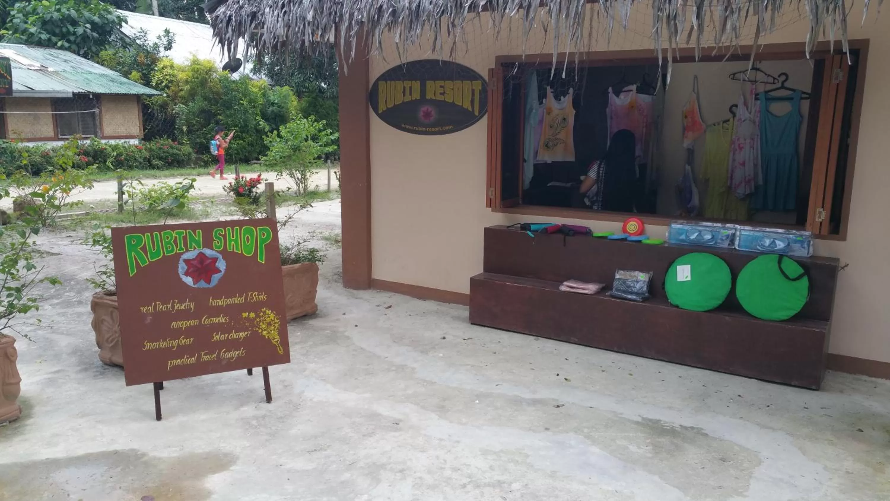 Street view, Property Logo/Sign in Rubin Resort