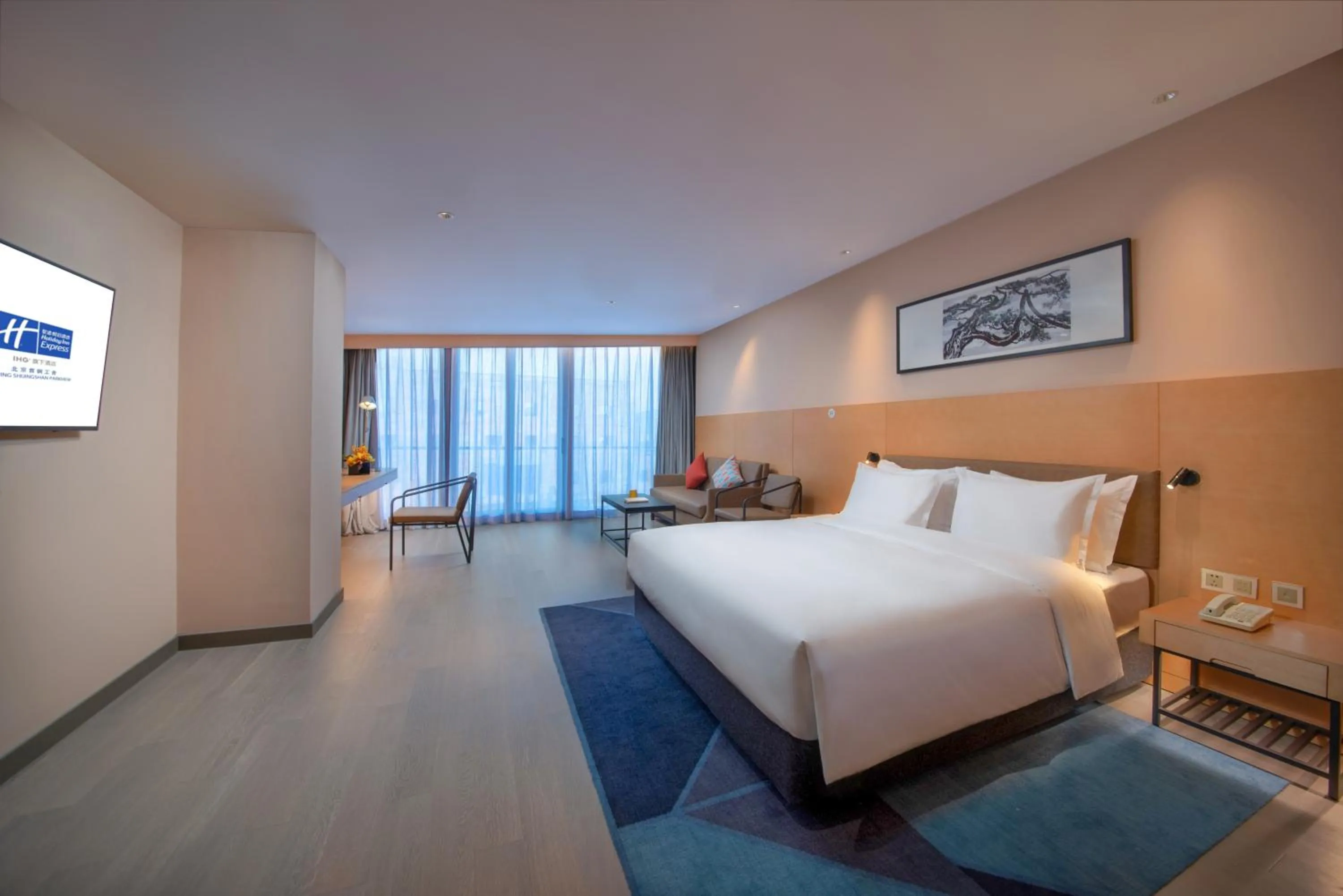 Bedroom, Bed in Holiday Inn Express Beijing Shijingshan Parkview by IHG