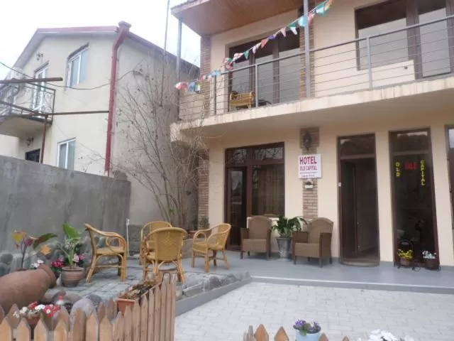 Patio in Old Capital