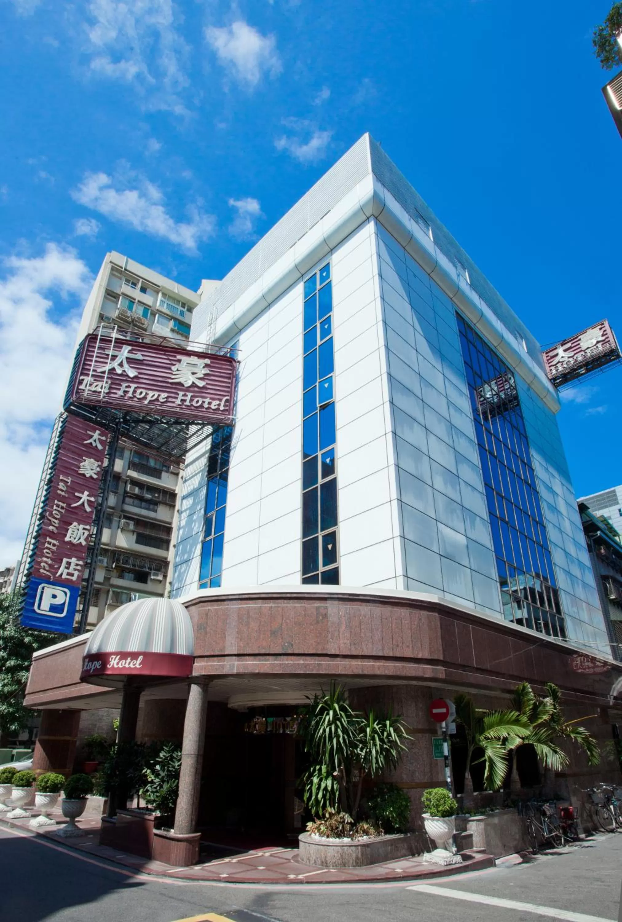 Property building in Tai Hope Hotel