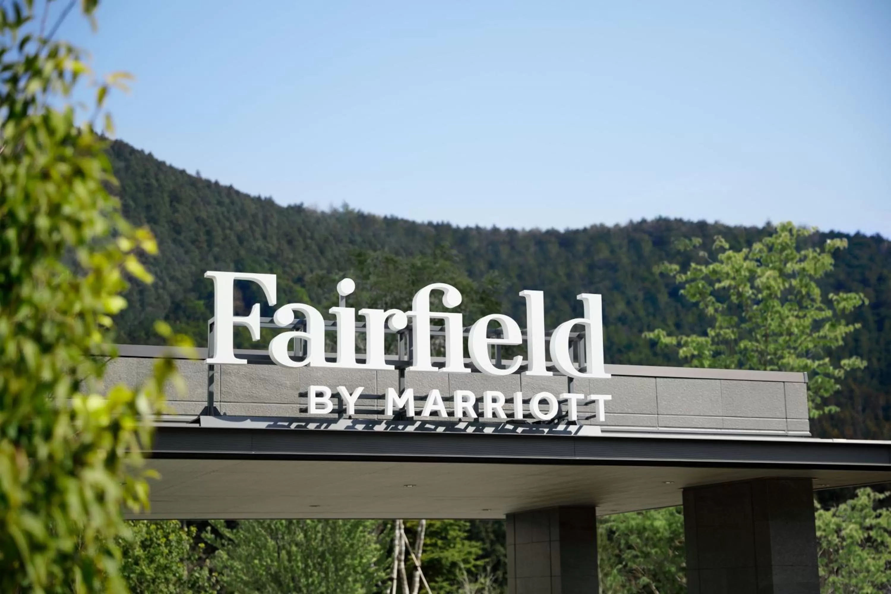 View (from property/room) in Fairfield by Marriott Tochigi Nikko