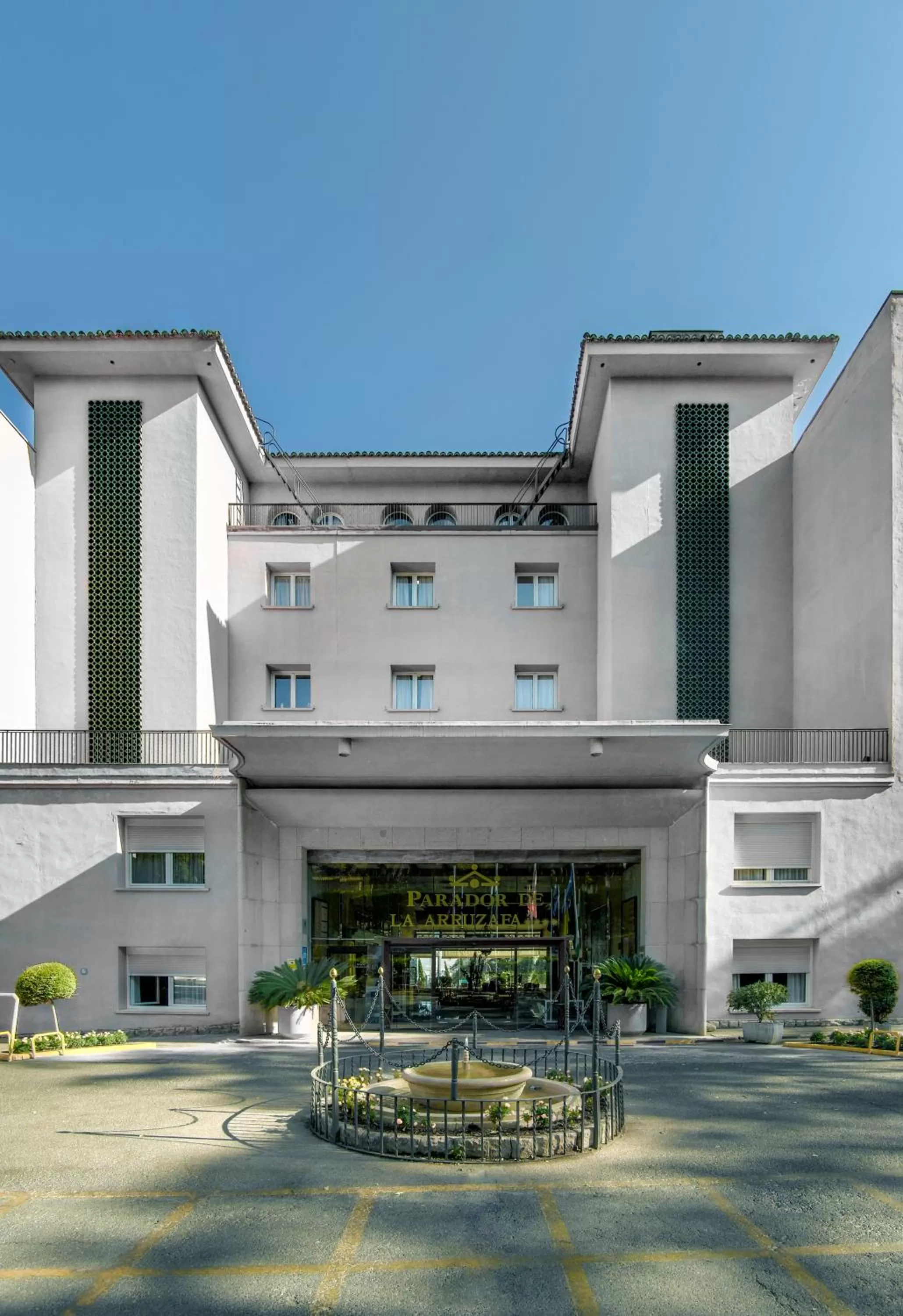 Facade/entrance in Parador de Cordoba