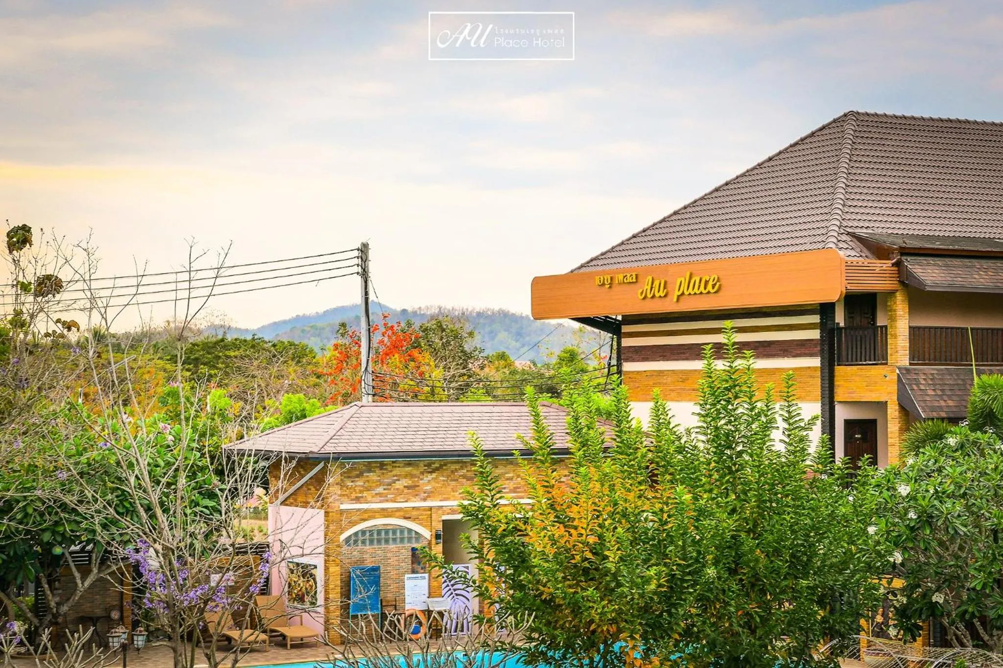 Mountain view in AU Place Hotel