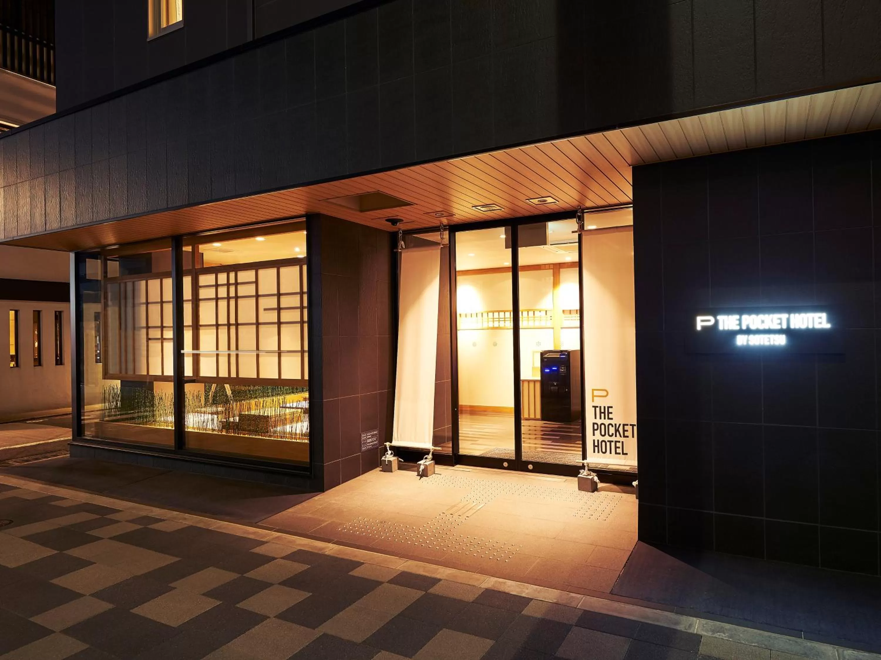 THE POCKET HOTEL Kyoto Karasuma Gojo