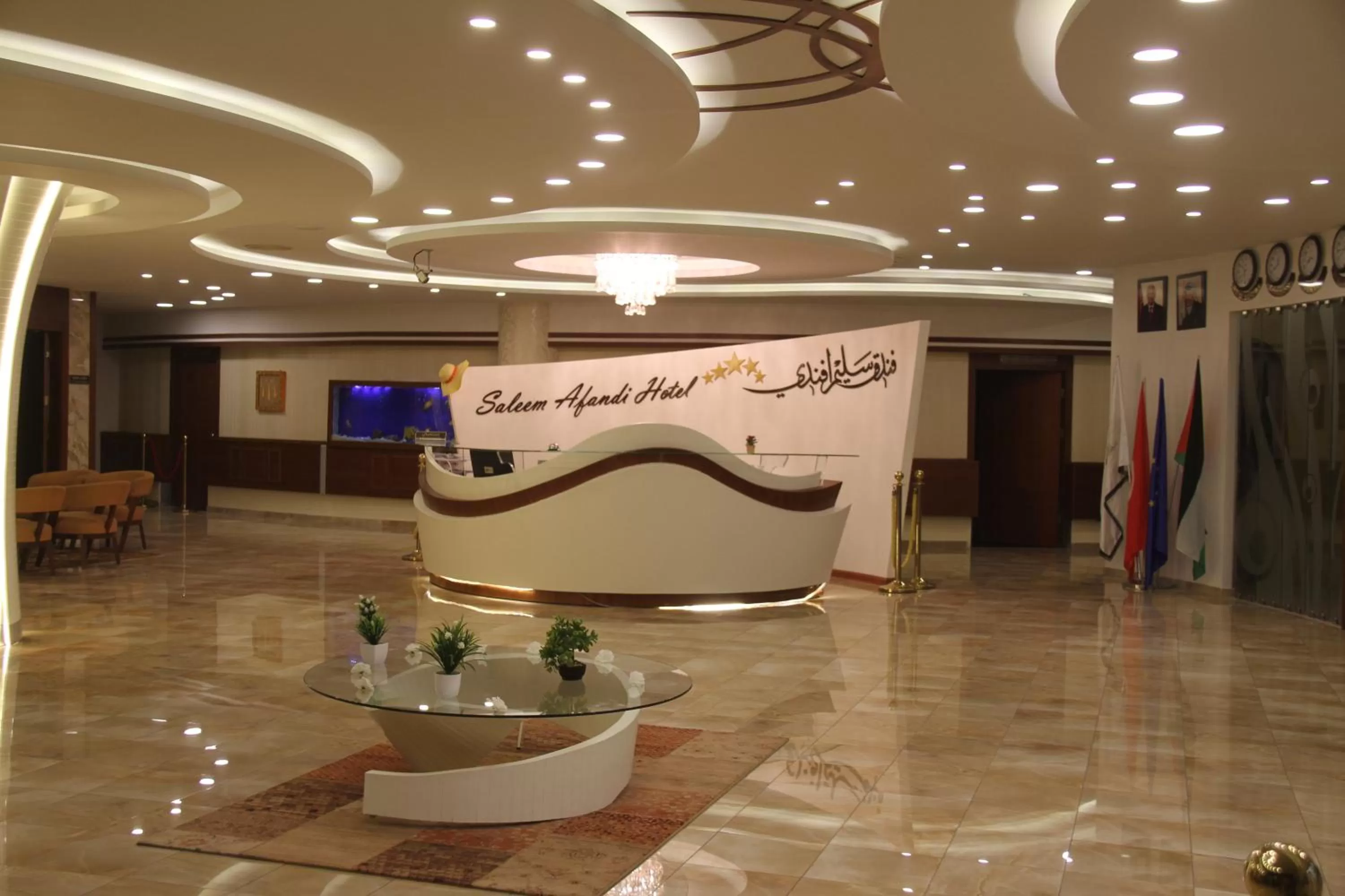 Lobby or reception, Lobby/Reception in Saleem Afandi Hotel