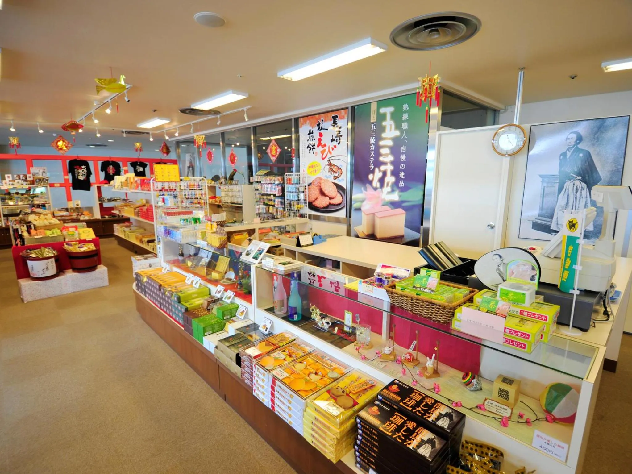 On-site shops in Nagasaki Nisshokan