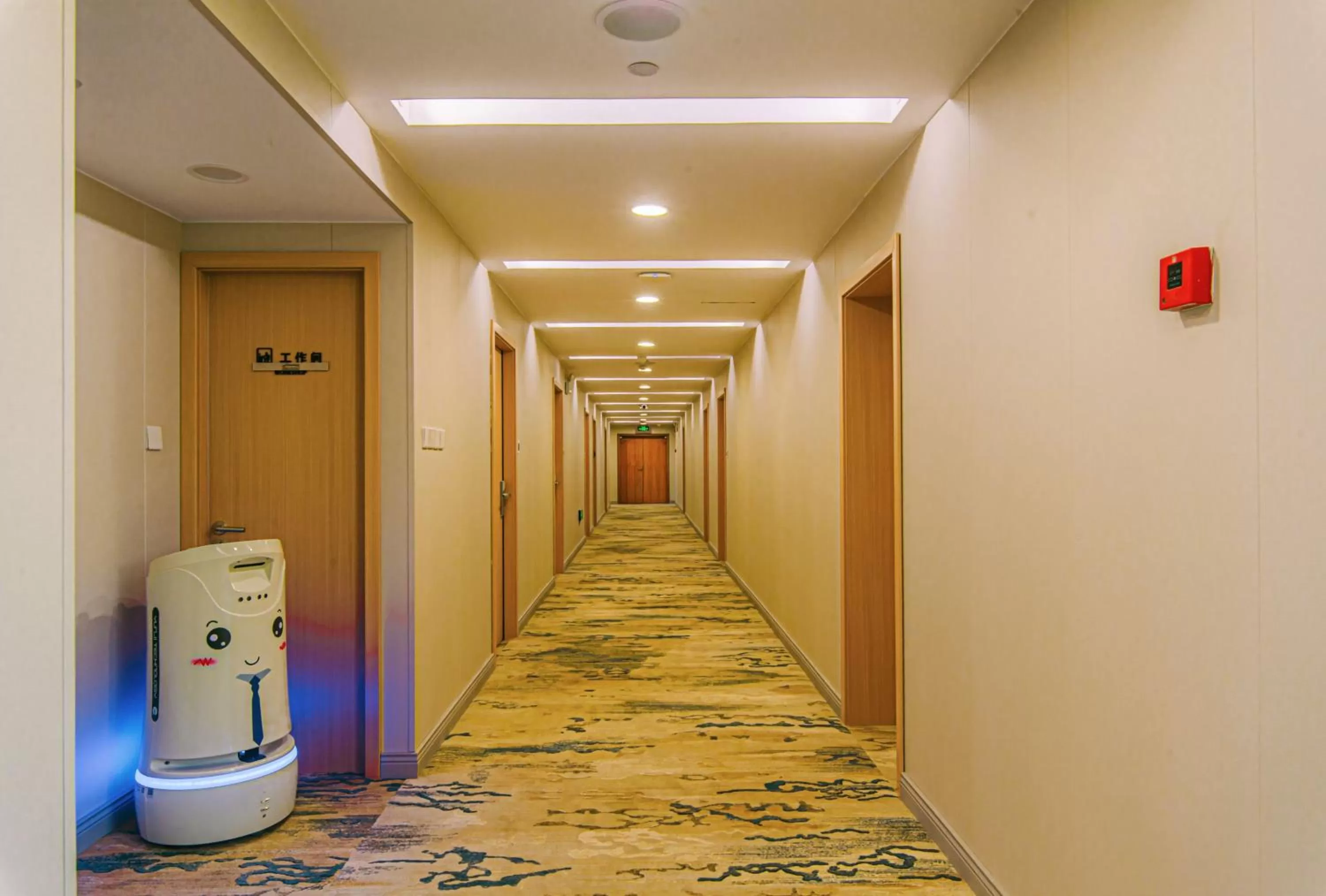 On site in Shanghai JOYFUL YARD Hotel