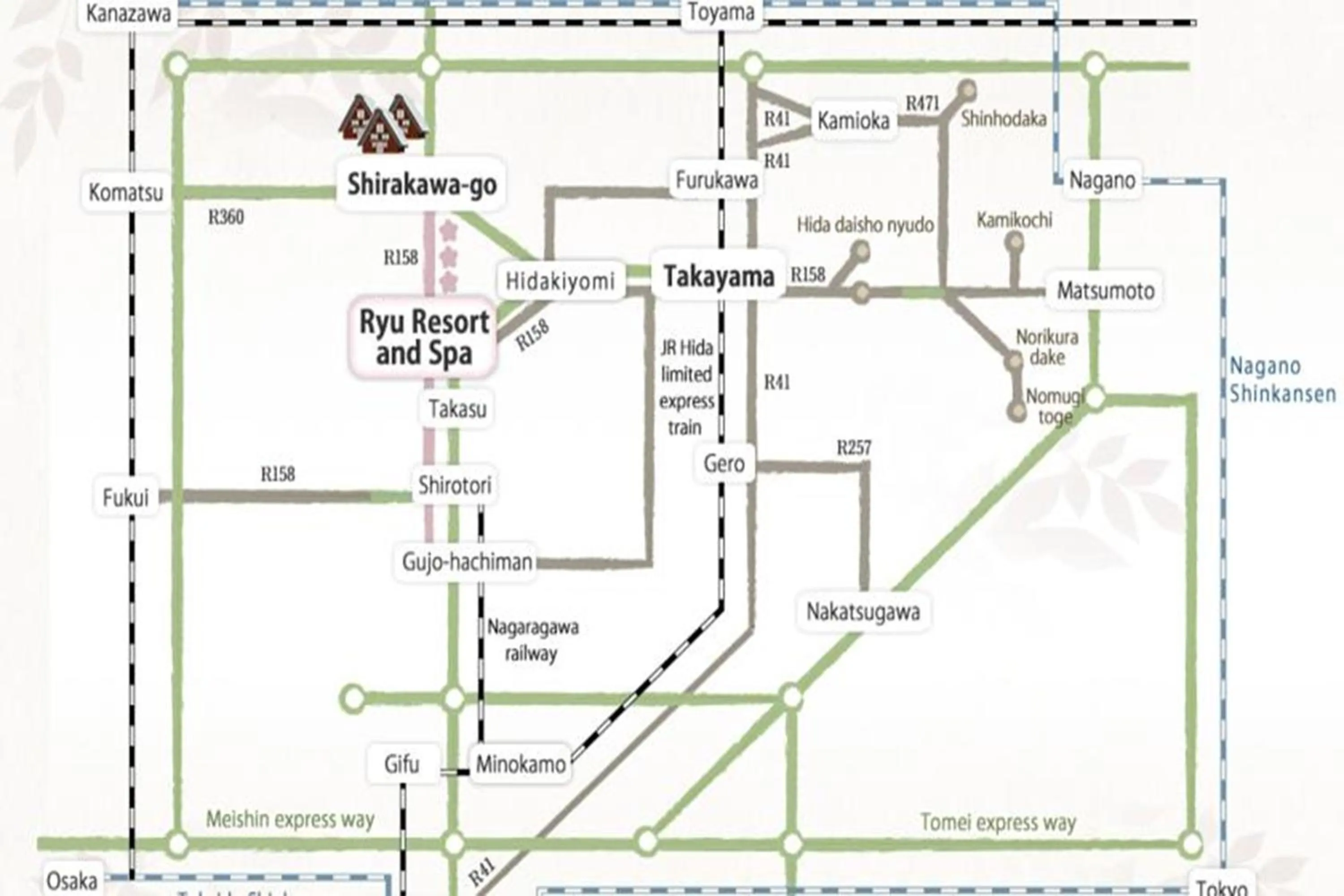 Other in Hotel Ryu Resort and Spa