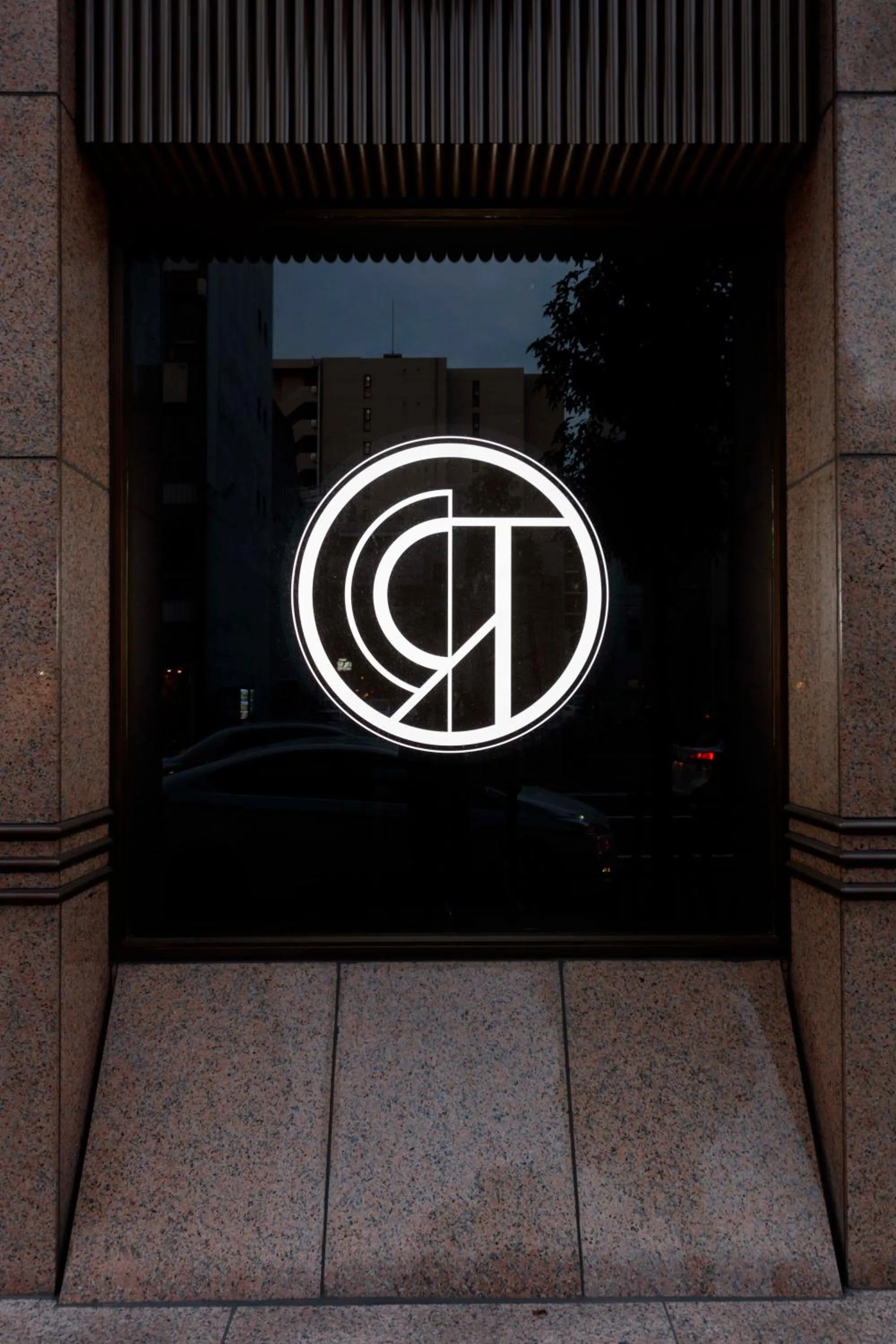 Property logo or sign in Royal Park Hotel Takamatsu