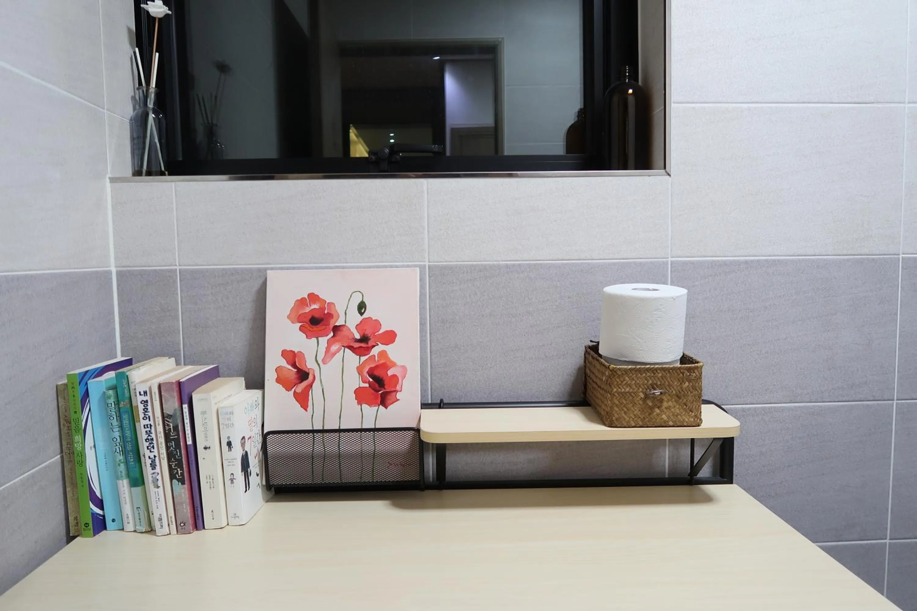 Toilet in Andong Poong-gyung HOSTEL n LIBRARY