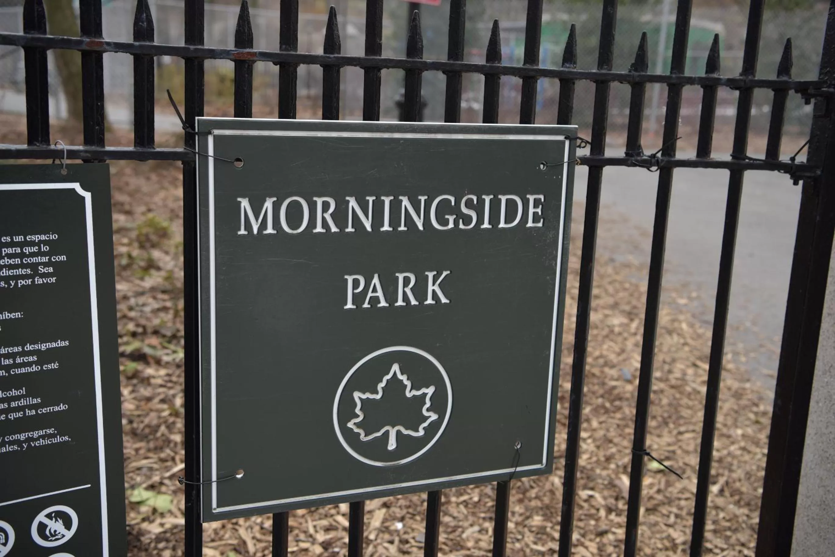 Nearby landmark in Harlem Grand