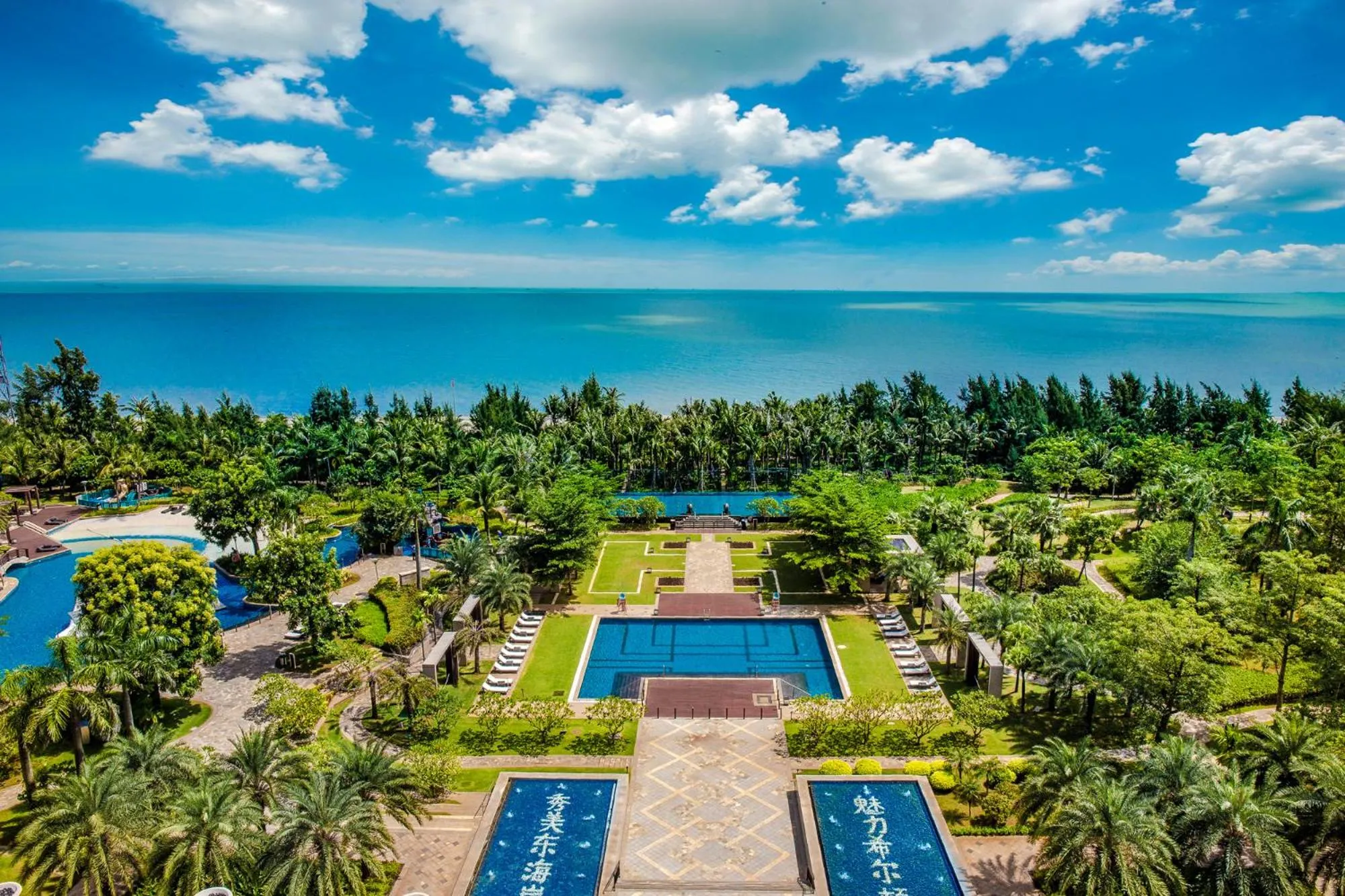 Natural landscape in Hilton Haikou Meilan - Beachfront Hotel