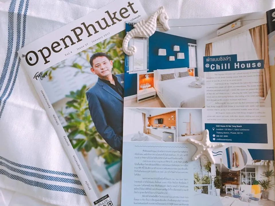 Chill House at Naiyang