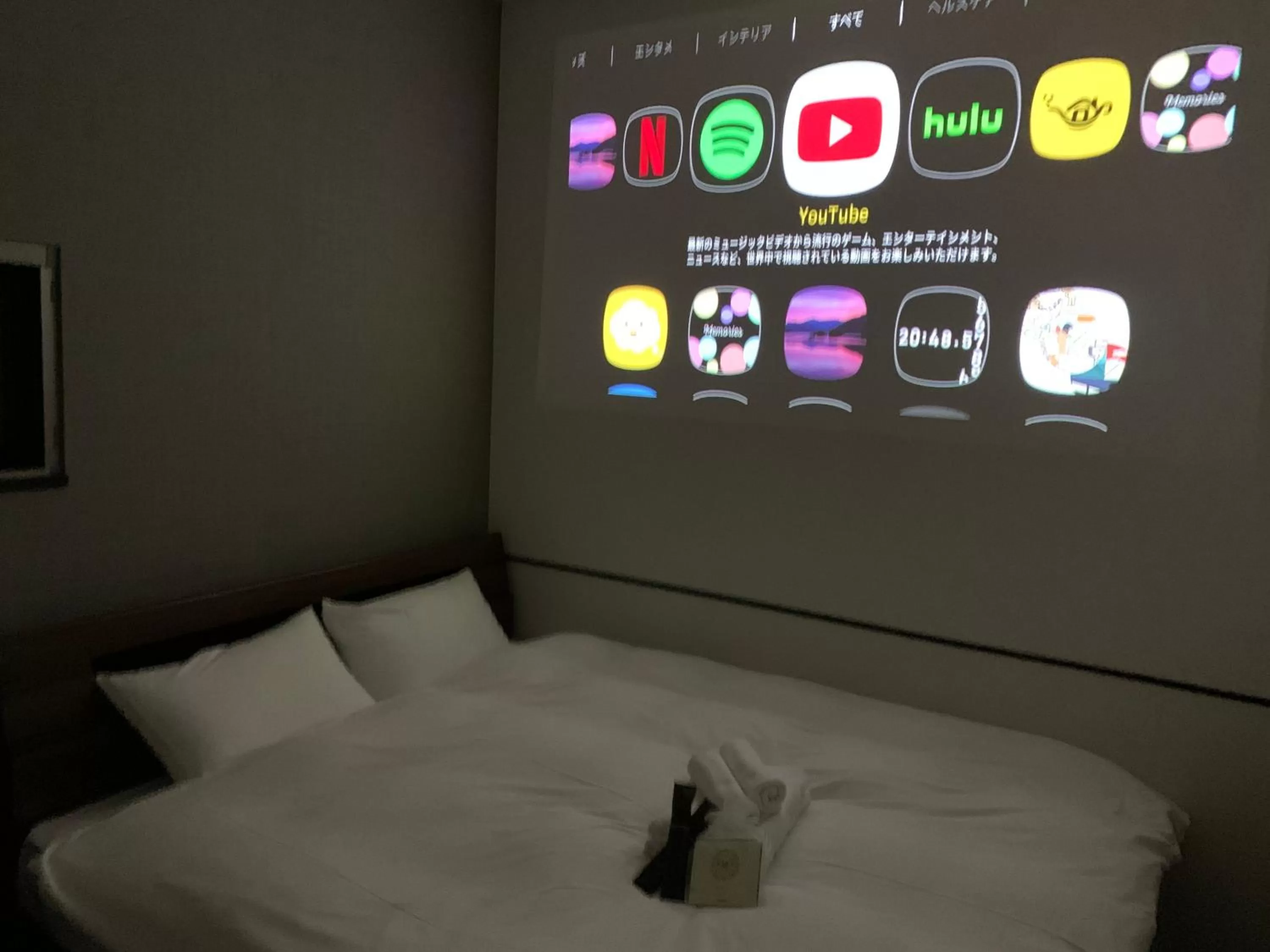 Bedroom, Bed in COB HOTEL Asakusa