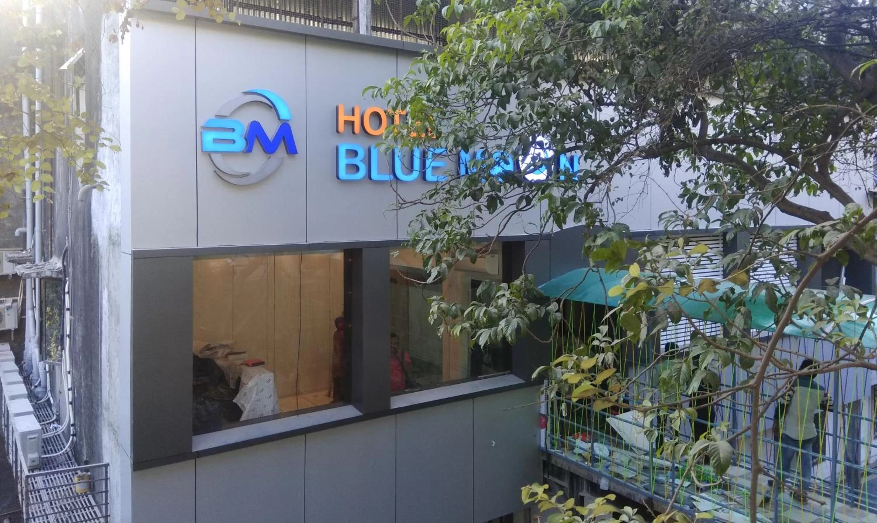 Facade/entrance in Treebo Blue Moon Powai