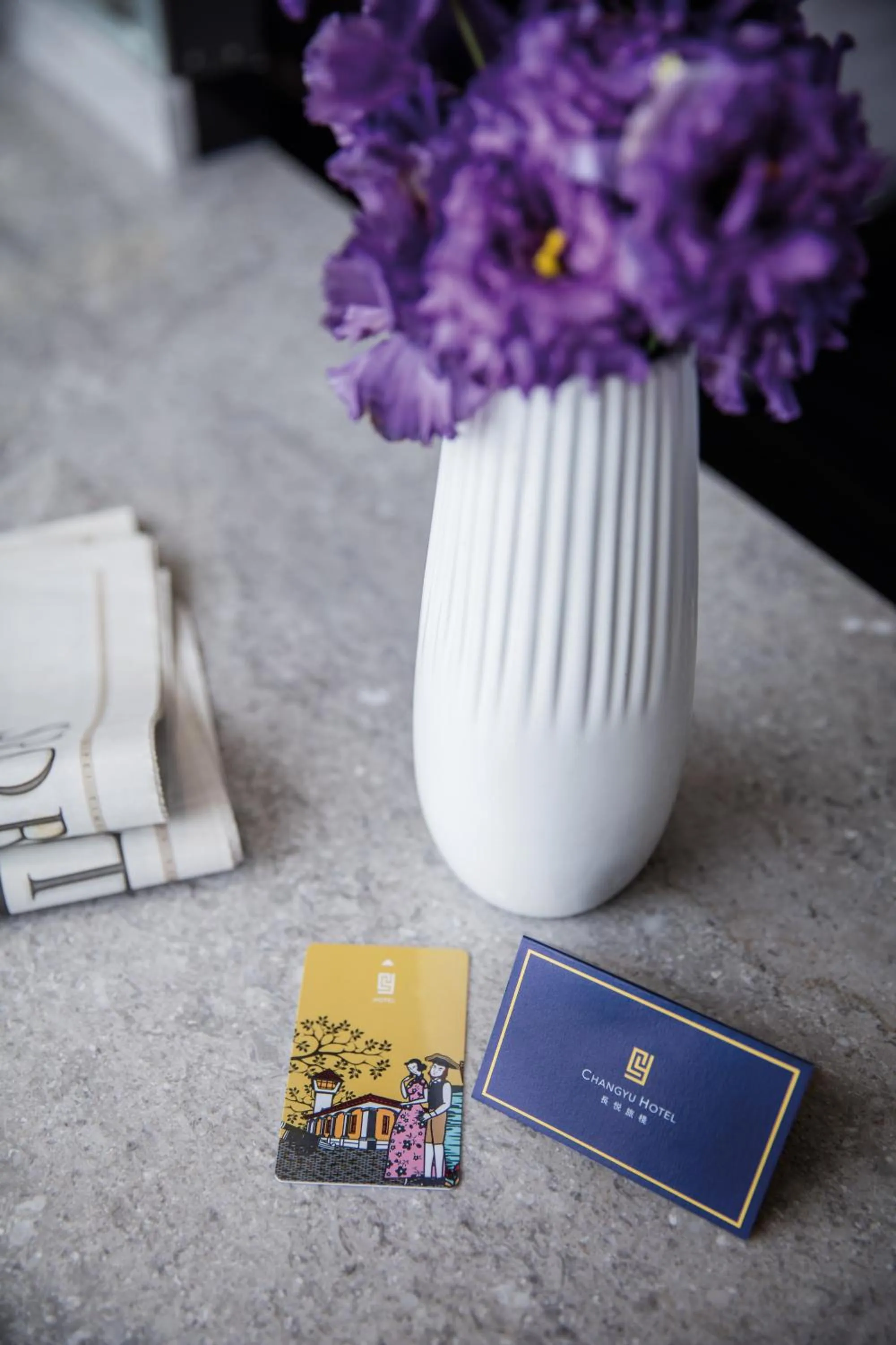 Property logo or sign in Changyu Hotel